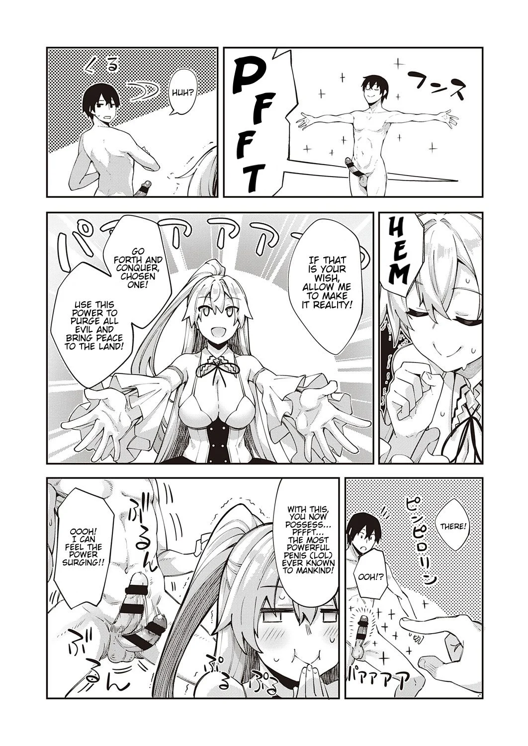 I Came to Another World, So I Think I’m Gonna Enjoy My Sex Skills to the Fullest! [Akino Sora] 1 . I Came to Another World, So I Think I'm Gonna Enjoy My Sex Skills to the Fullest! - Chapter 1 [Akino Sora] – page 9
