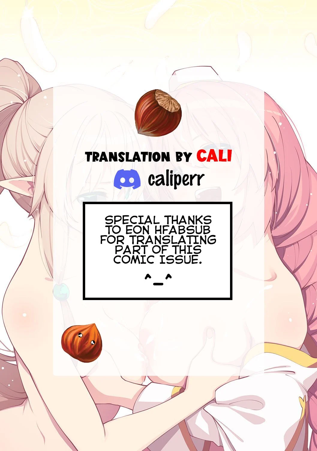 I Came to Another World, So I Think I’m Gonna Enjoy My Sex Skills to the Fullest! [Akino Sora] 6 . I Came to Another World, So I Think I'm Gonna Enjoy My Sex Skills to the Fullest! - Chapter 6 [Akino Sora] – page 42