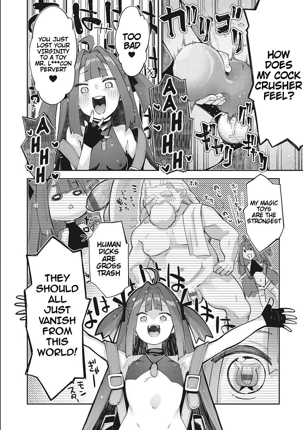 I Came to Another World, So I Think I’m Gonna Enjoy My Sex Skills to the Fullest! [Akino Sora] 7 . I Came to Another World, So I Think I'm Gonna Enjoy My Sex Skills to the Fullest! - Chapter 7 [Akino Sora] – page 11