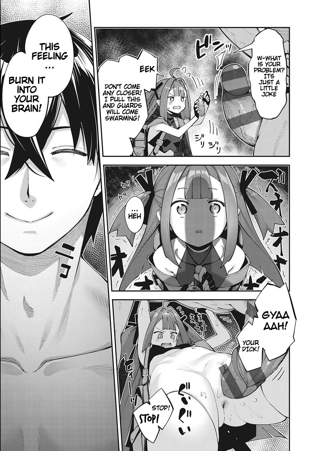 I Came to Another World, So I Think I’m Gonna Enjoy My Sex Skills to the Fullest! [Akino Sora] 7 . I Came to Another World, So I Think I'm Gonna Enjoy My Sex Skills to the Fullest! - Chapter 7 [Akino Sora] – page 14