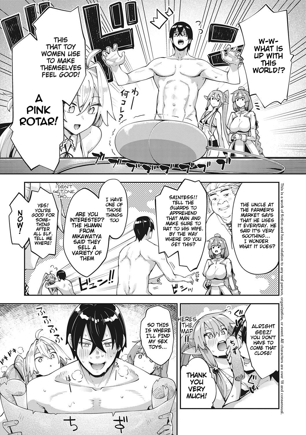 I Came to Another World, So I Think I’m Gonna Enjoy My Sex Skills to the Fullest! [Akino Sora] 7 . I Came to Another World, So I Think I'm Gonna Enjoy My Sex Skills to the Fullest! - Chapter 7 [Akino Sora] – page 2