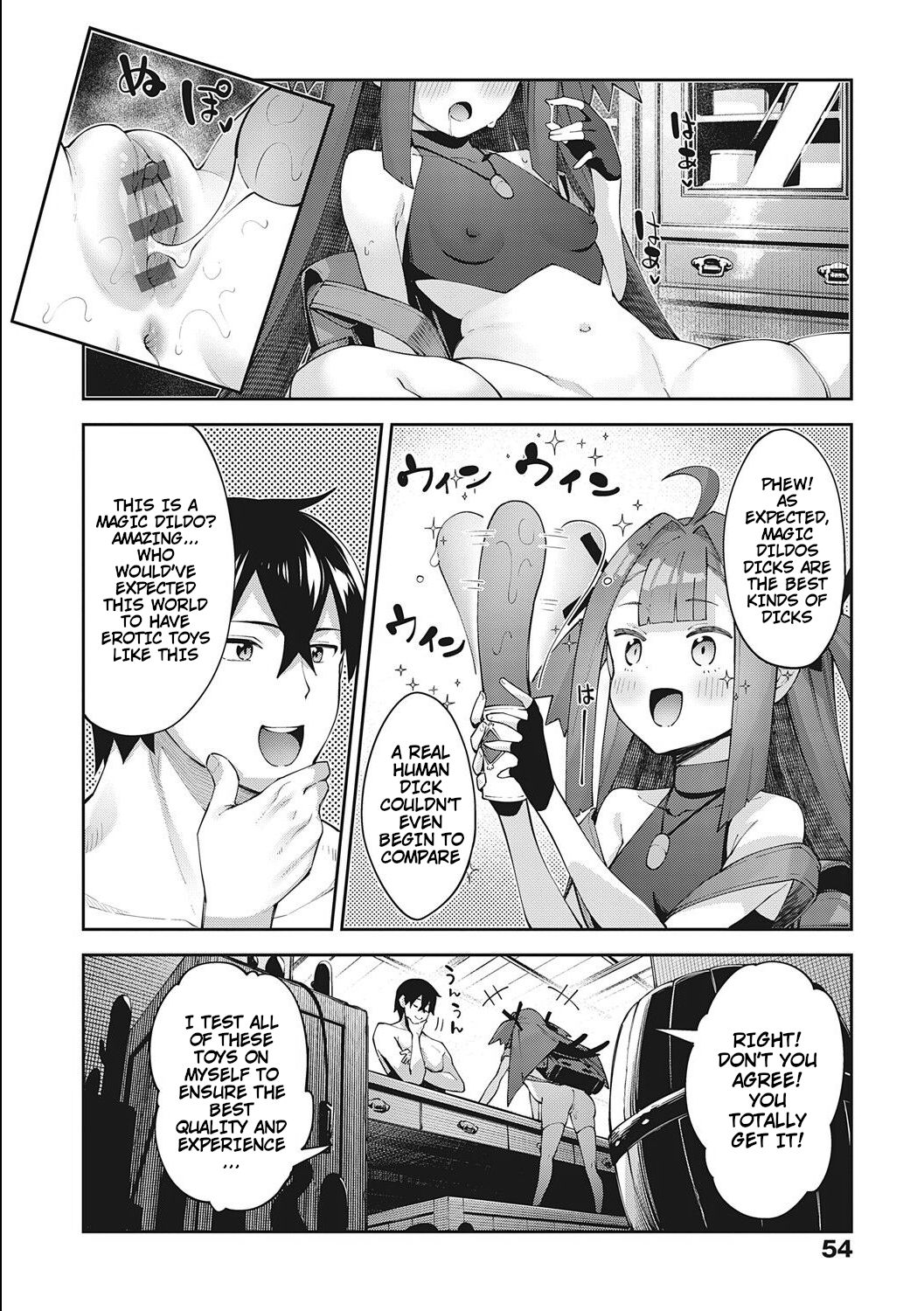 I Came to Another World, So I Think I’m Gonna Enjoy My Sex Skills to the Fullest! [Akino Sora] 7 . I Came to Another World, So I Think I'm Gonna Enjoy My Sex Skills to the Fullest! - Chapter 7 [Akino Sora] – page 5