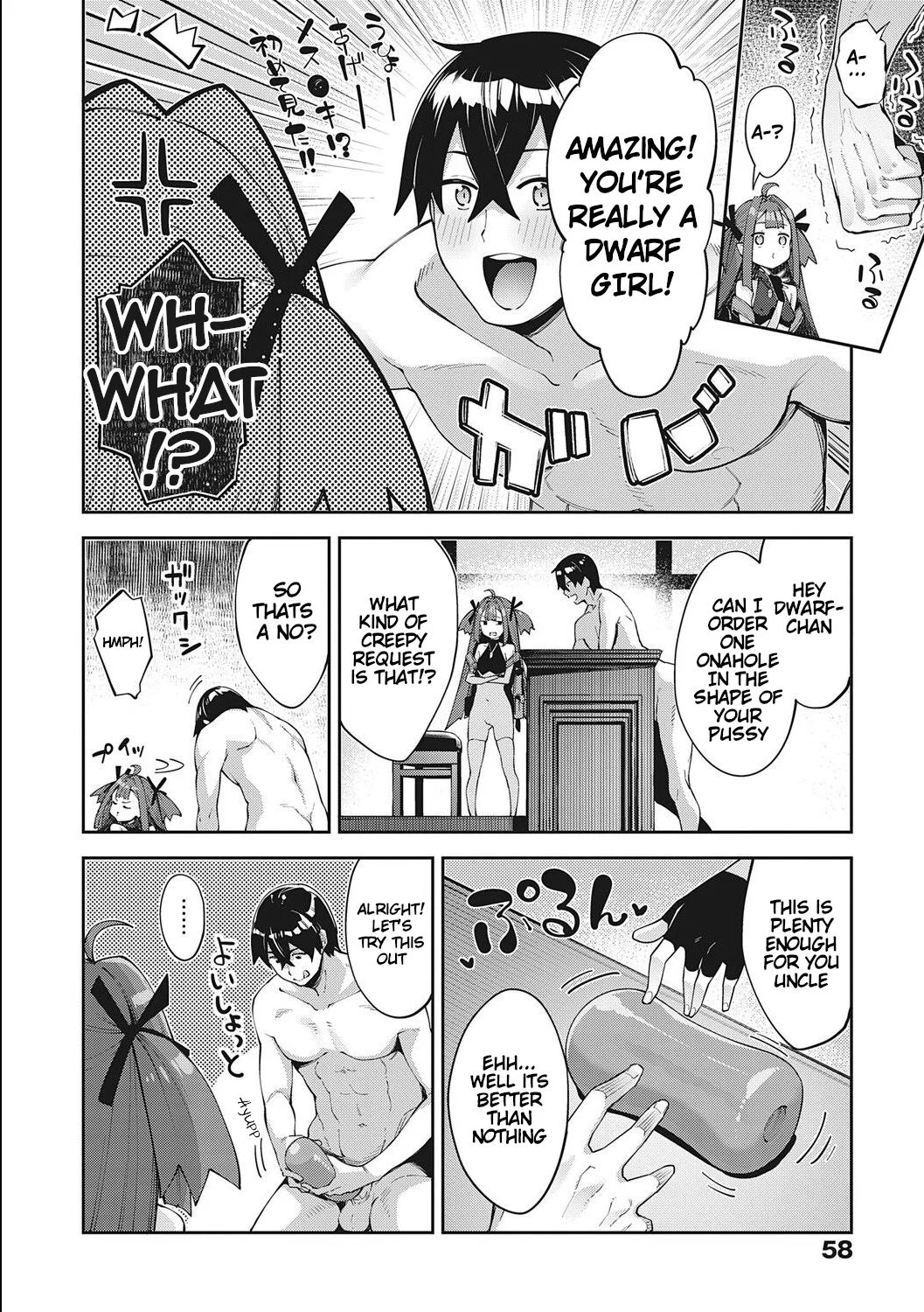 I Came to Another World, So I Think I’m Gonna Enjoy My Sex Skills to the Fullest! [Akino Sora] 7 . I Came to Another World, So I Think I'm Gonna Enjoy My Sex Skills to the Fullest! - Chapter 7 [Akino Sora] – page 9