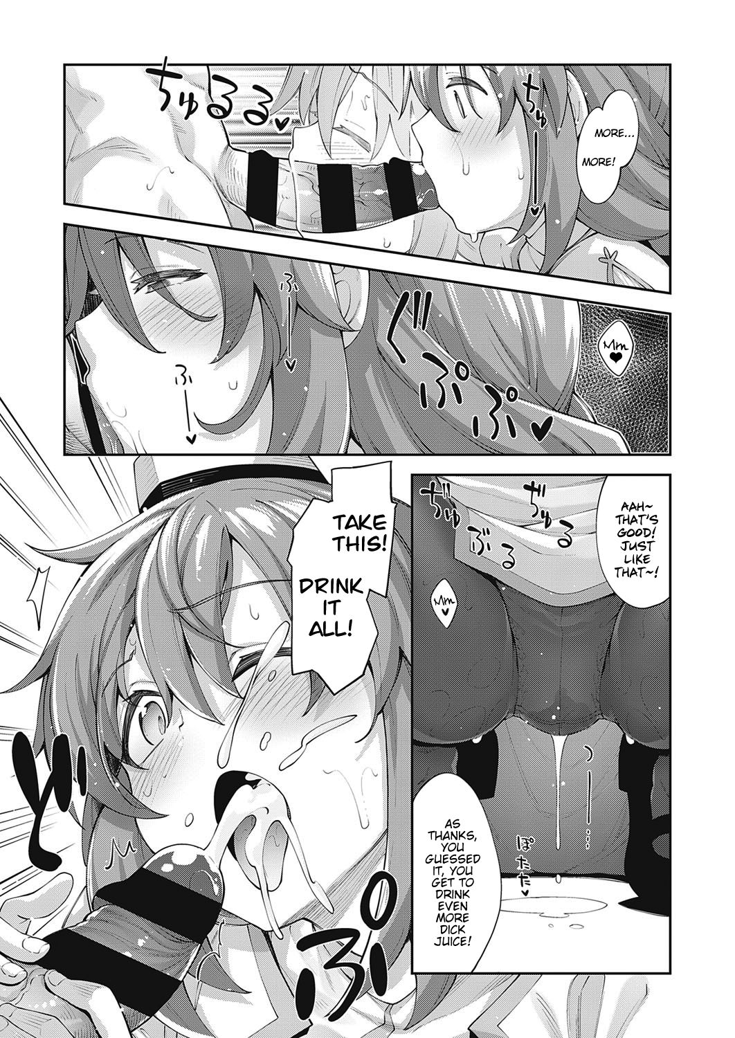 I Came to Another World, So I Think I’m Gonna Enjoy My Sex Skills to the Fullest! [Akino Sora] 2 . I Came to Another World, So I Think I'm Gonna Enjoy My Sex Skills to the Fullest! - Chapter 2 [Akino Sora] – page 11