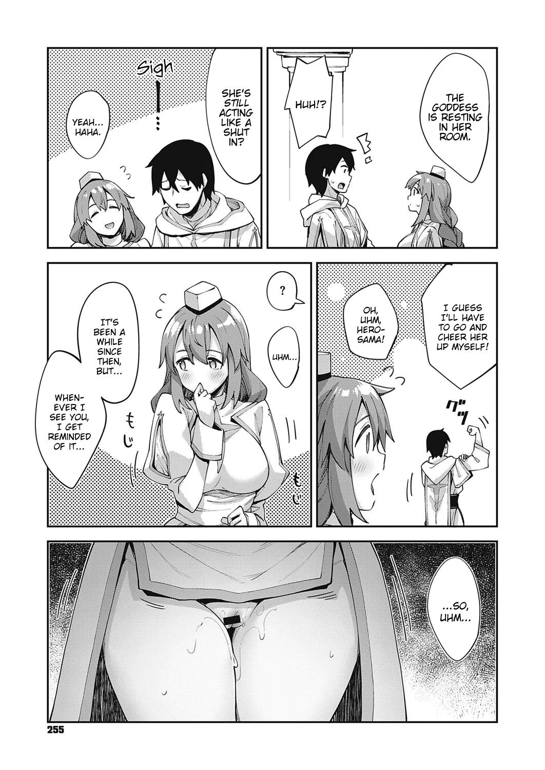 I Came to Another World, So I Think I’m Gonna Enjoy My Sex Skills to the Fullest! [Akino Sora] 2 . I Came to Another World, So I Think I'm Gonna Enjoy My Sex Skills to the Fullest! - Chapter 2 [Akino Sora] – page 27