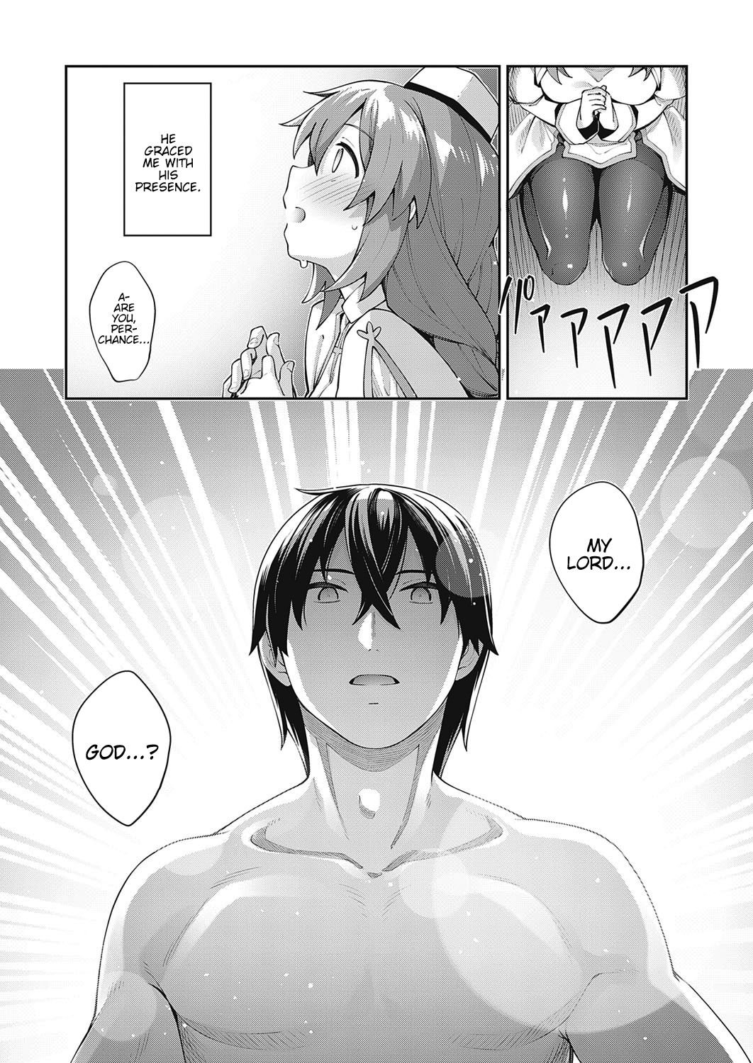 I Came to Another World, So I Think I’m Gonna Enjoy My Sex Skills to the Fullest! [Akino Sora] 2 . I Came to Another World, So I Think I'm Gonna Enjoy My Sex Skills to the Fullest! - Chapter 2 [Akino Sora] – page 3