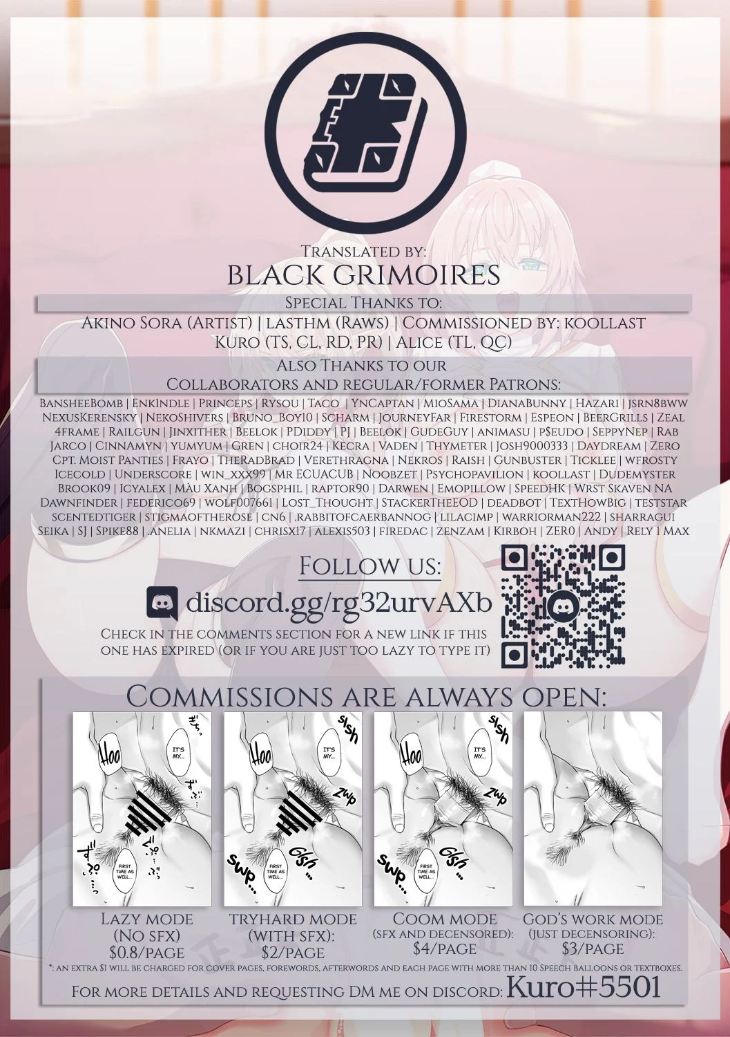 I Came to Another World, So I Think I’m Gonna Enjoy My Sex Skills to the Fullest! [Akino Sora] 0 . I Came to Another World, So I Think I'm Gonna Enjoy My Sex Skills to the Fullest! - Chapter 0 [Akino Sora] – page 16