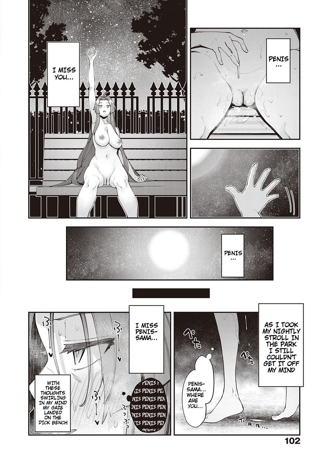 I Came to Another World, So I Think I’m Gonna Enjoy My Sex Skills to the Fullest! [Akino Sora] 8 . I Came to Another World, So I Think I'm Gonna Enjoy My Sex Skills to the Fullest! - Chapter 8 [Akino Sora] – page 20