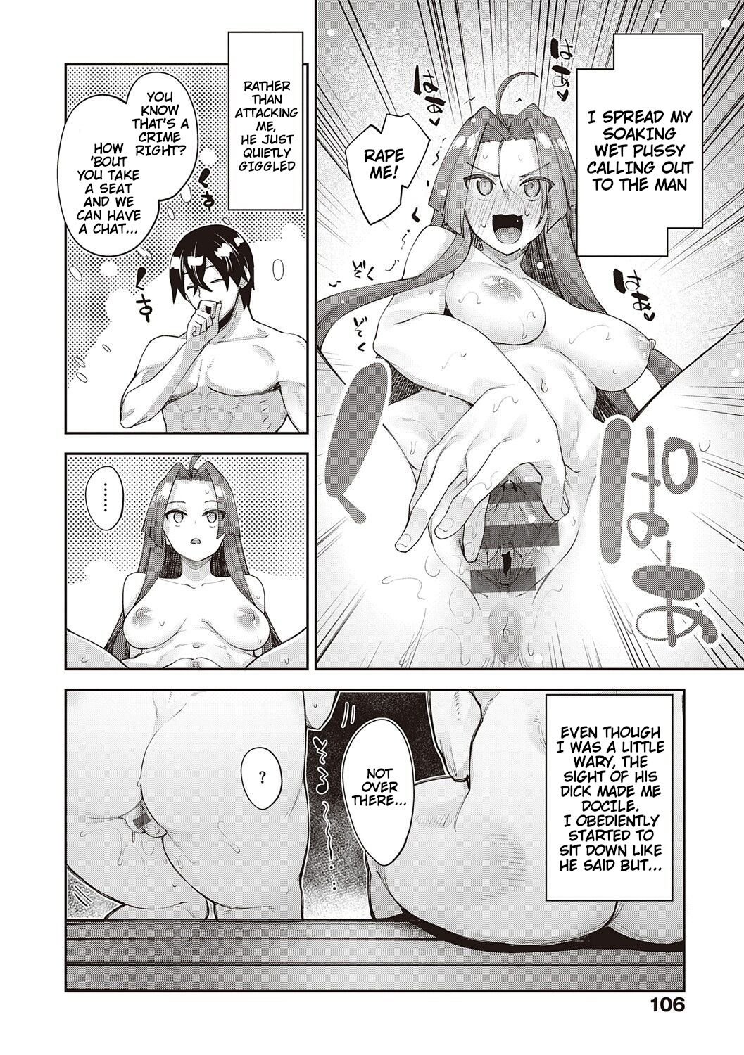 I Came to Another World, So I Think I’m Gonna Enjoy My Sex Skills to the Fullest! [Akino Sora] 8 . I Came to Another World, So I Think I'm Gonna Enjoy My Sex Skills to the Fullest! - Chapter 8 [Akino Sora] – page 24