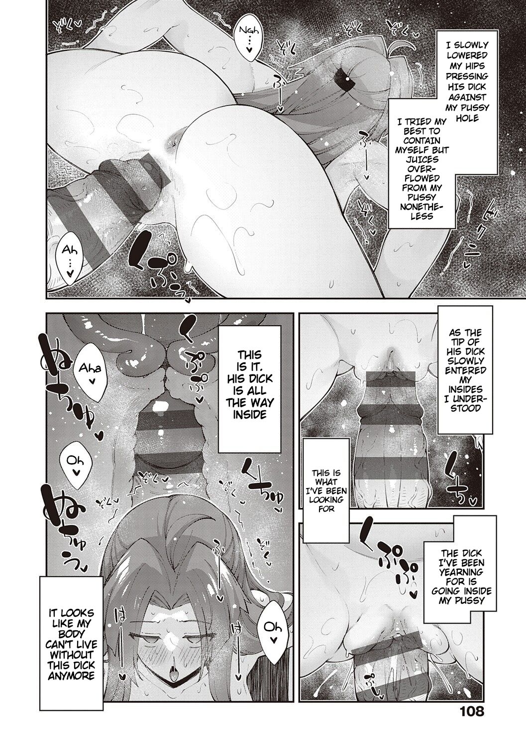 I Came to Another World, So I Think I’m Gonna Enjoy My Sex Skills to the Fullest! [Akino Sora] 8 . I Came to Another World, So I Think I'm Gonna Enjoy My Sex Skills to the Fullest! - Chapter 8 [Akino Sora] – page 26