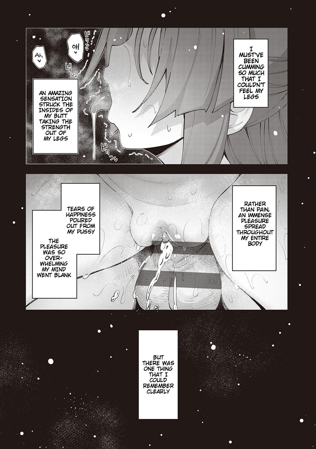 I Came to Another World, So I Think I’m Gonna Enjoy My Sex Skills to the Fullest! [Akino Sora] 8 . I Came to Another World, So I Think I'm Gonna Enjoy My Sex Skills to the Fullest! - Chapter 8 [Akino Sora] – page 33