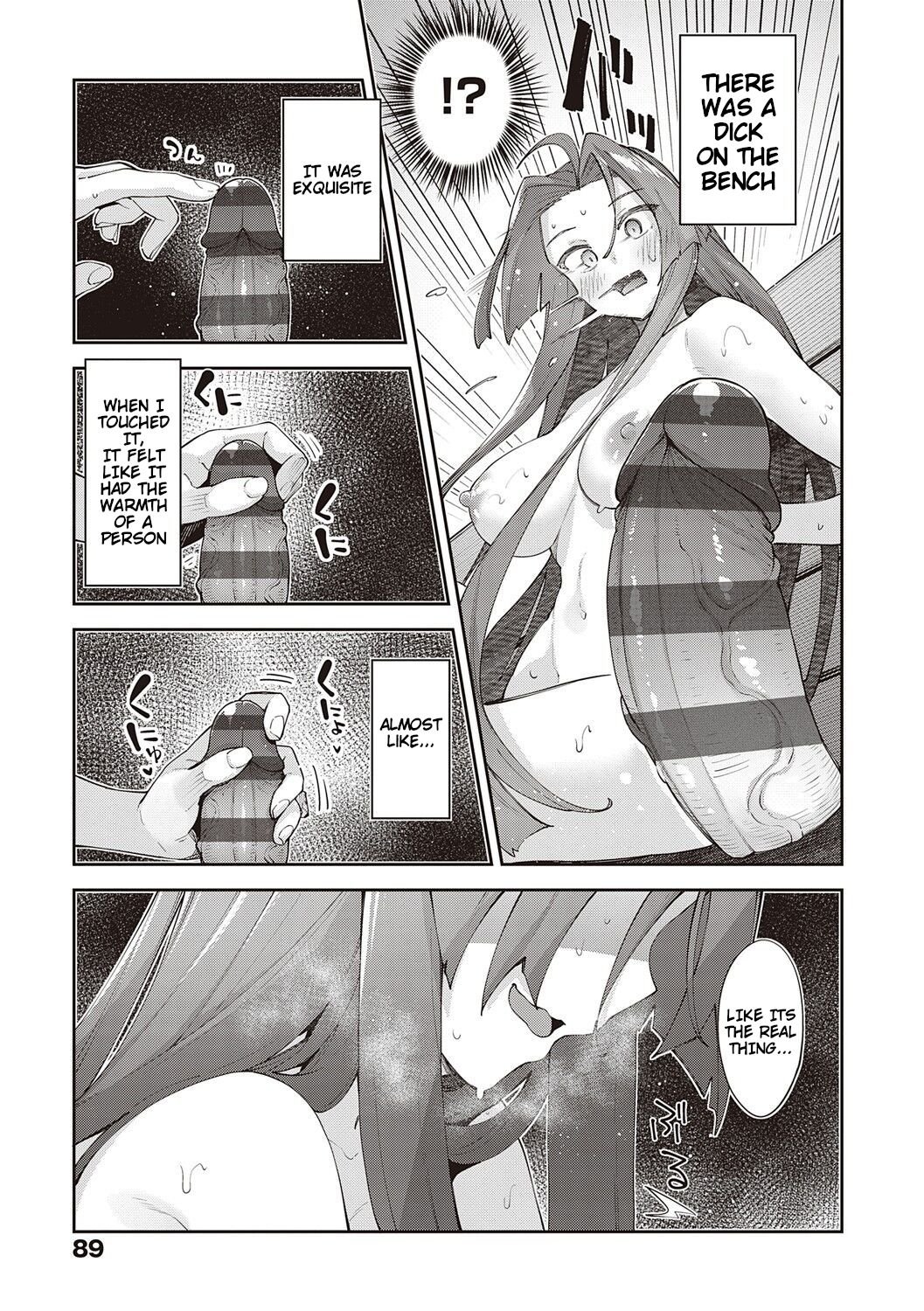 I Came to Another World, So I Think I’m Gonna Enjoy My Sex Skills to the Fullest! [Akino Sora] 8 . I Came to Another World, So I Think I'm Gonna Enjoy My Sex Skills to the Fullest! - Chapter 8 [Akino Sora] – page 7