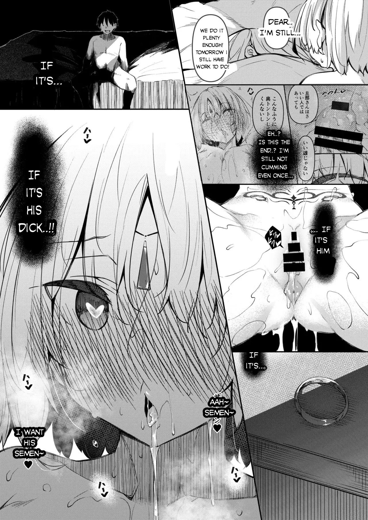 Ore Isekai de Mahoutsukai ni Naru [Fukuyama Naoto] 4 . Ore Isekai de Mahoutsukai ni Naru - Chapter 4 [Fukuyama Naoto] – page 26
