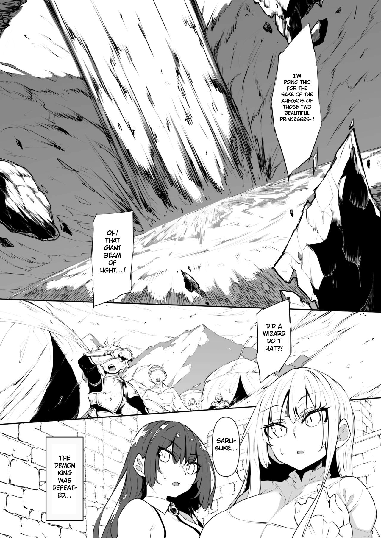 Ore Isekai de Mahoutsukai ni Naru [Fukuyama Naoto] 5 . Ore Isekai de Mahoutsukai ni Naru - Chapter 5 [Fukuyama Naoto] – page 13