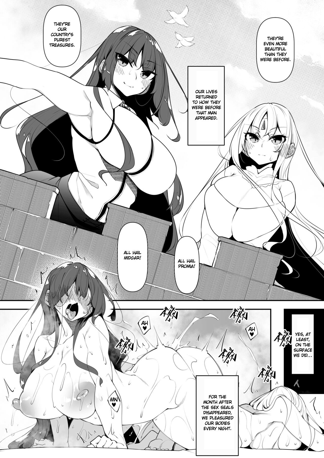 Ore Isekai de Mahoutsukai ni Naru [Fukuyama Naoto] 5 . Ore Isekai de Mahoutsukai ni Naru - Chapter 5 [Fukuyama Naoto] – page 15