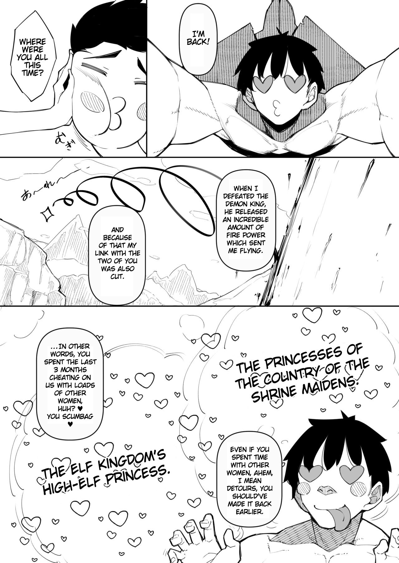 Ore Isekai de Mahoutsukai ni Naru [Fukuyama Naoto] 5 . Ore Isekai de Mahoutsukai ni Naru - Chapter 5 [Fukuyama Naoto] – page 18