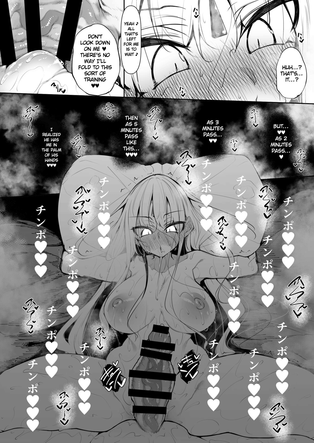 Ore Isekai de Mahoutsukai ni Naru [Fukuyama Naoto] 5 . Ore Isekai de Mahoutsukai ni Naru - Chapter 5 [Fukuyama Naoto] – page 37