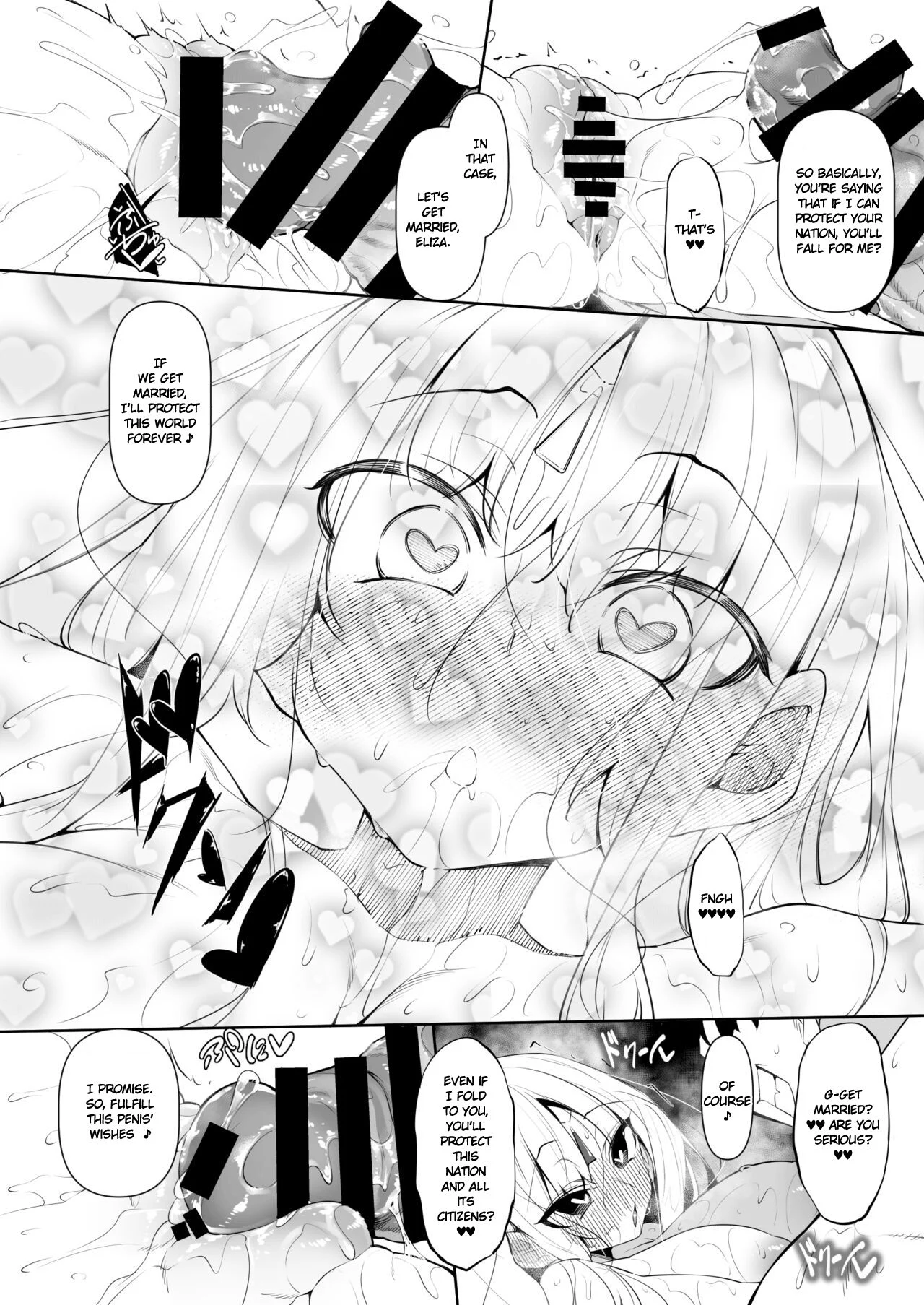 Ore Isekai de Mahoutsukai ni Naru [Fukuyama Naoto] 5 . Ore Isekai de Mahoutsukai ni Naru - Chapter 5 [Fukuyama Naoto] – page 39