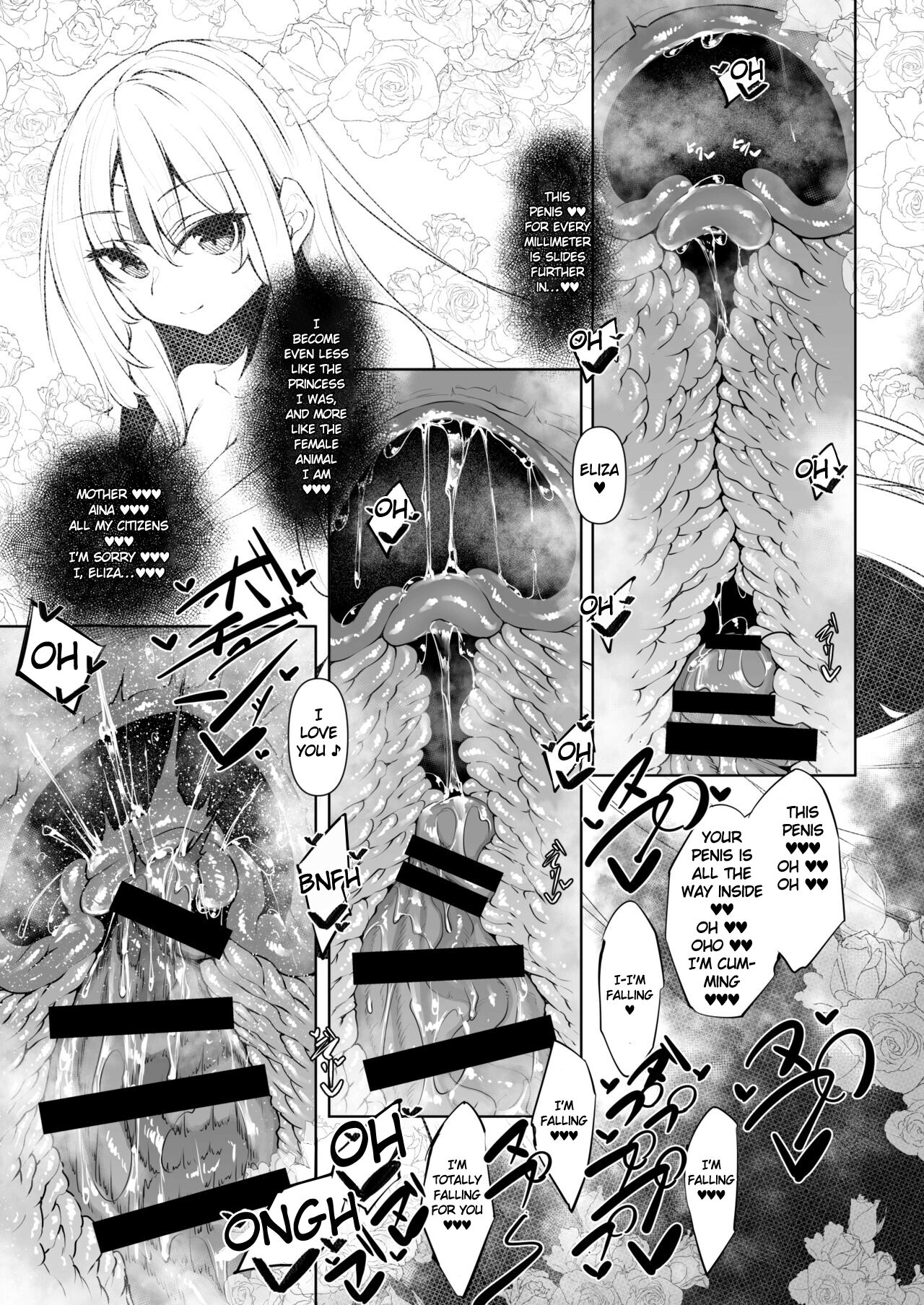 Ore Isekai de Mahoutsukai ni Naru [Fukuyama Naoto] 5 . Ore Isekai de Mahoutsukai ni Naru - Chapter 5 [Fukuyama Naoto] – page 44