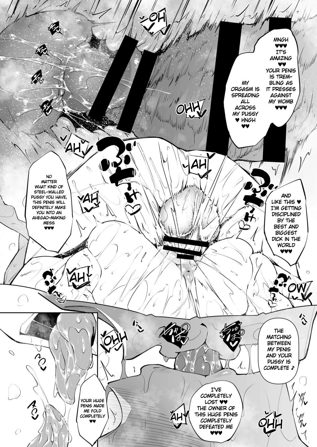 Ore Isekai de Mahoutsukai ni Naru [Fukuyama Naoto] 5 . Ore Isekai de Mahoutsukai ni Naru - Chapter 5 [Fukuyama Naoto] – page 47