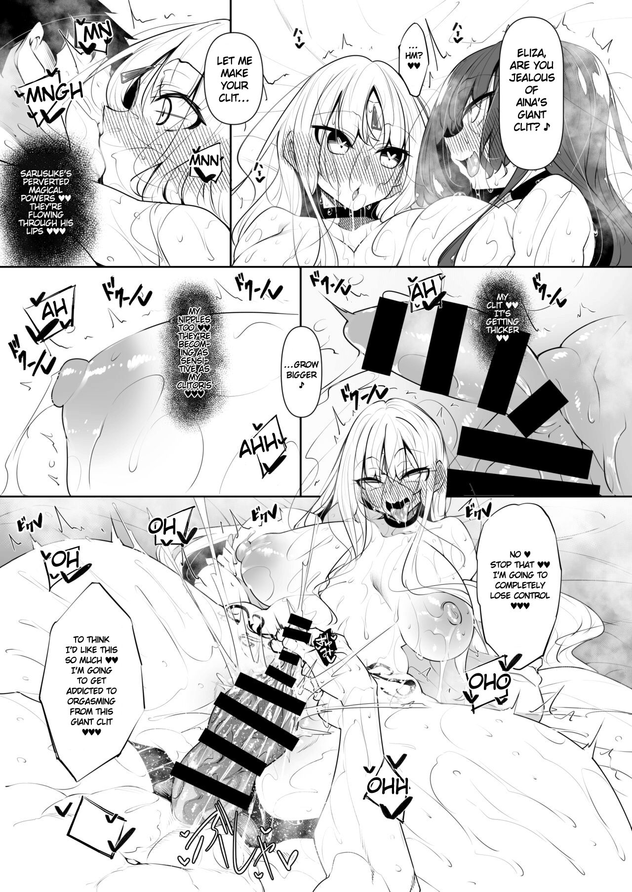 Ore Isekai de Mahoutsukai ni Naru [Fukuyama Naoto] 5 . Ore Isekai de Mahoutsukai ni Naru - Chapter 5 [Fukuyama Naoto] – page 52