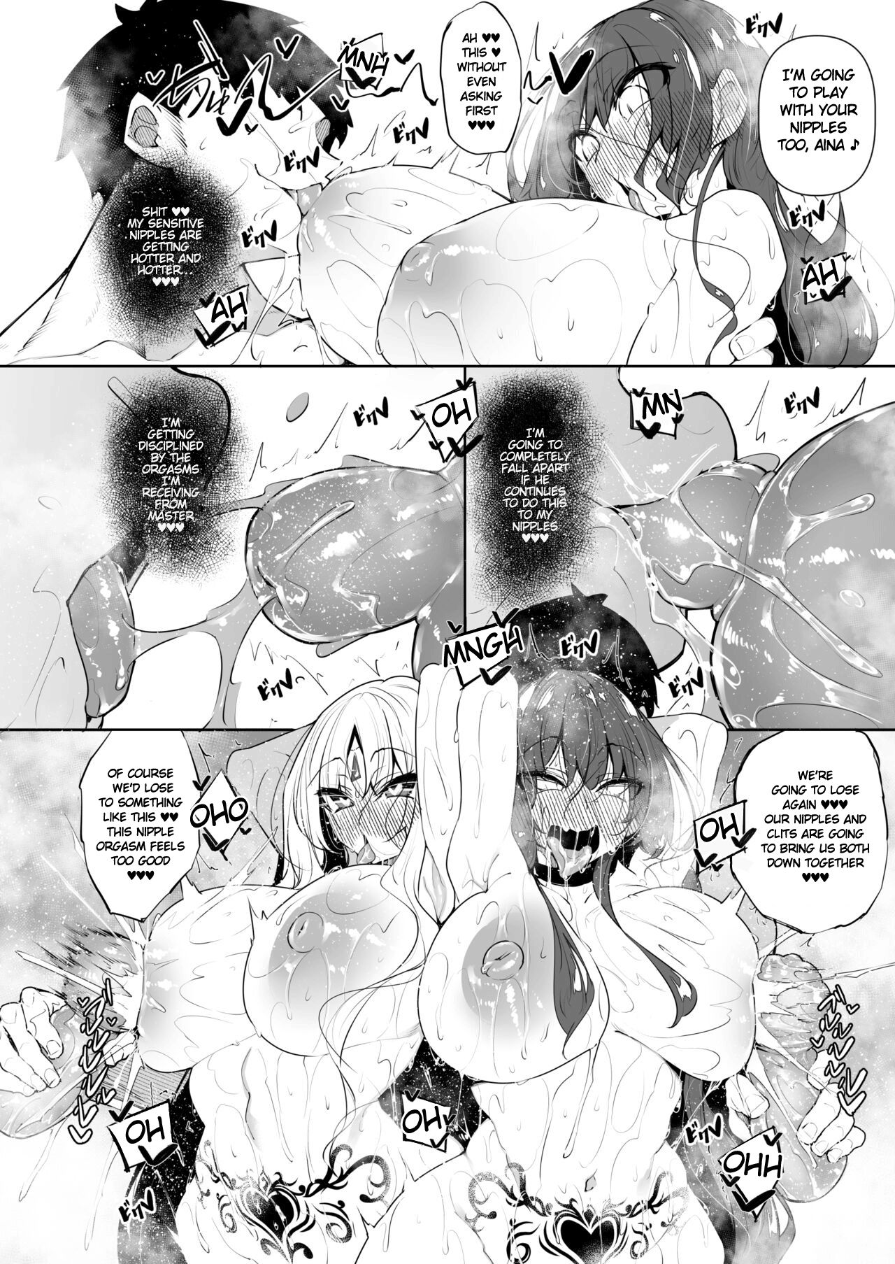 Ore Isekai de Mahoutsukai ni Naru [Fukuyama Naoto] 5 . Ore Isekai de Mahoutsukai ni Naru - Chapter 5 [Fukuyama Naoto] – page 55