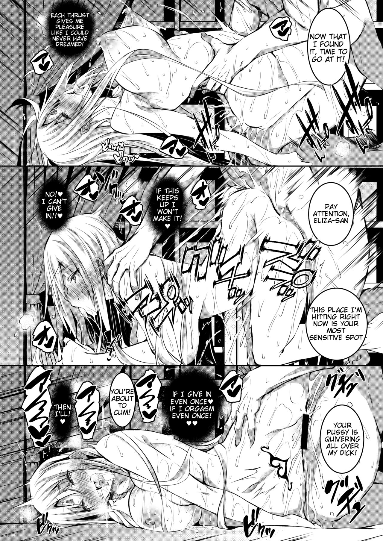 Ore Isekai de Mahoutsukai ni Naru [Fukuyama Naoto] 1 . Ore Isekai de Mahoutsukai ni Naru - Chapter 1  [Fukuyama Naoto] – page 26