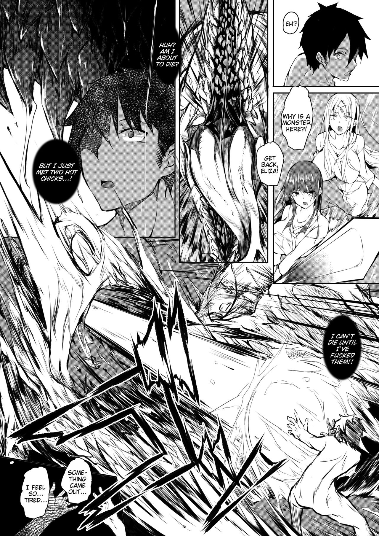 Ore Isekai de Mahoutsukai ni Naru [Fukuyama Naoto] 1 . Ore Isekai de Mahoutsukai ni Naru - Chapter 1  [Fukuyama Naoto] – page 4
