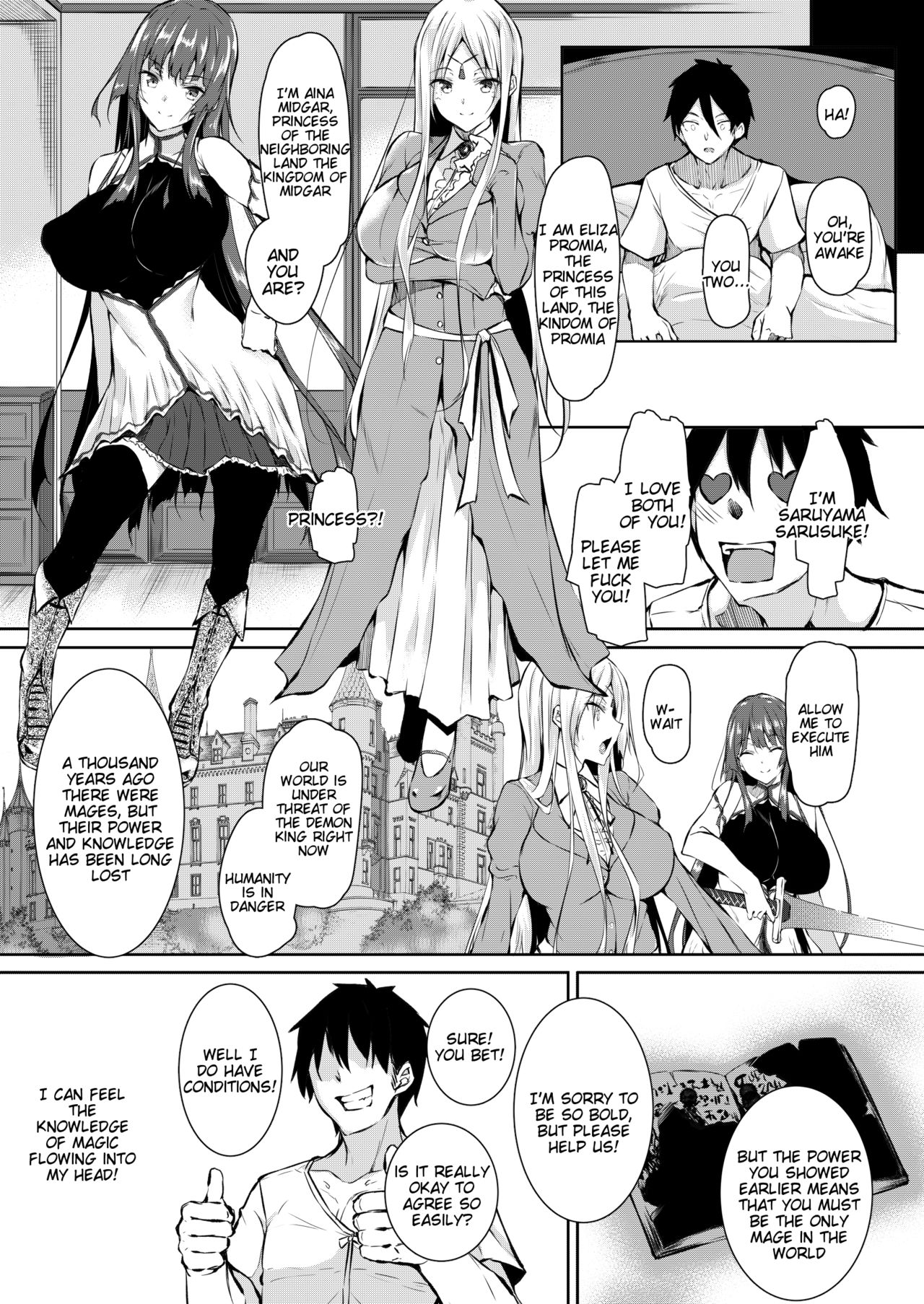 Ore Isekai de Mahoutsukai ni Naru [Fukuyama Naoto] 1 . Ore Isekai de Mahoutsukai ni Naru - Chapter 1  [Fukuyama Naoto] – page 5