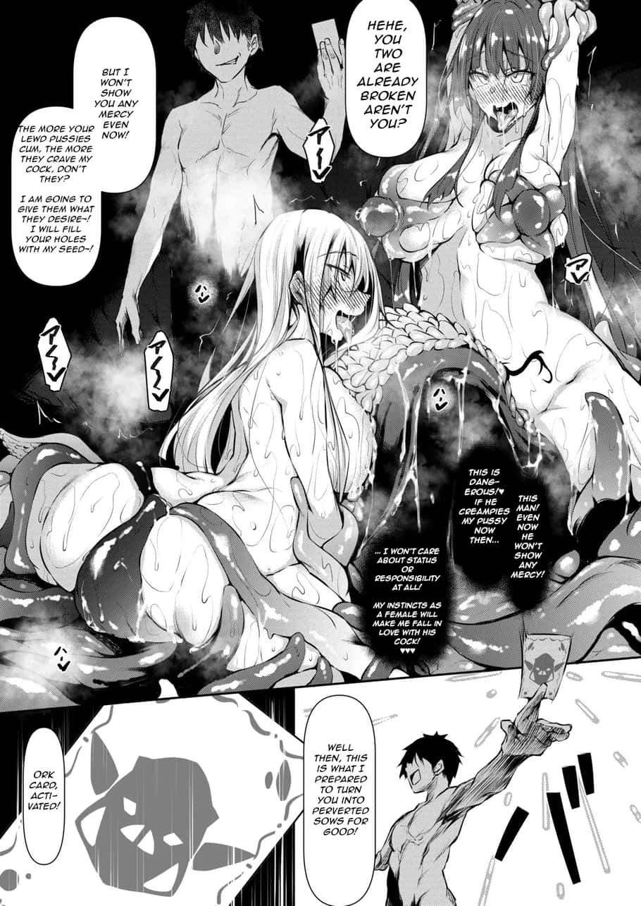 Ore Isekai de Mahoutsukai ni Naru [Fukuyama Naoto] 2 . Ore Isekai de Mahoutsukai ni Naru - Chapter 2 [Fukuyama Naoto] – page 22