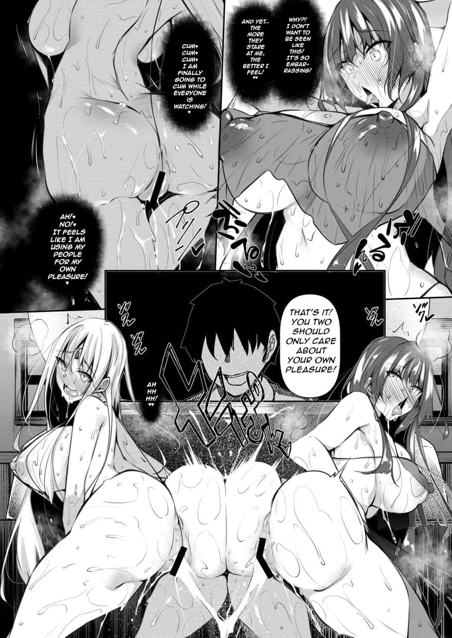Ore Isekai de Mahoutsukai ni Naru [Fukuyama Naoto] 2 . Ore Isekai de Mahoutsukai ni Naru - Chapter 2 [Fukuyama Naoto] – page 9
