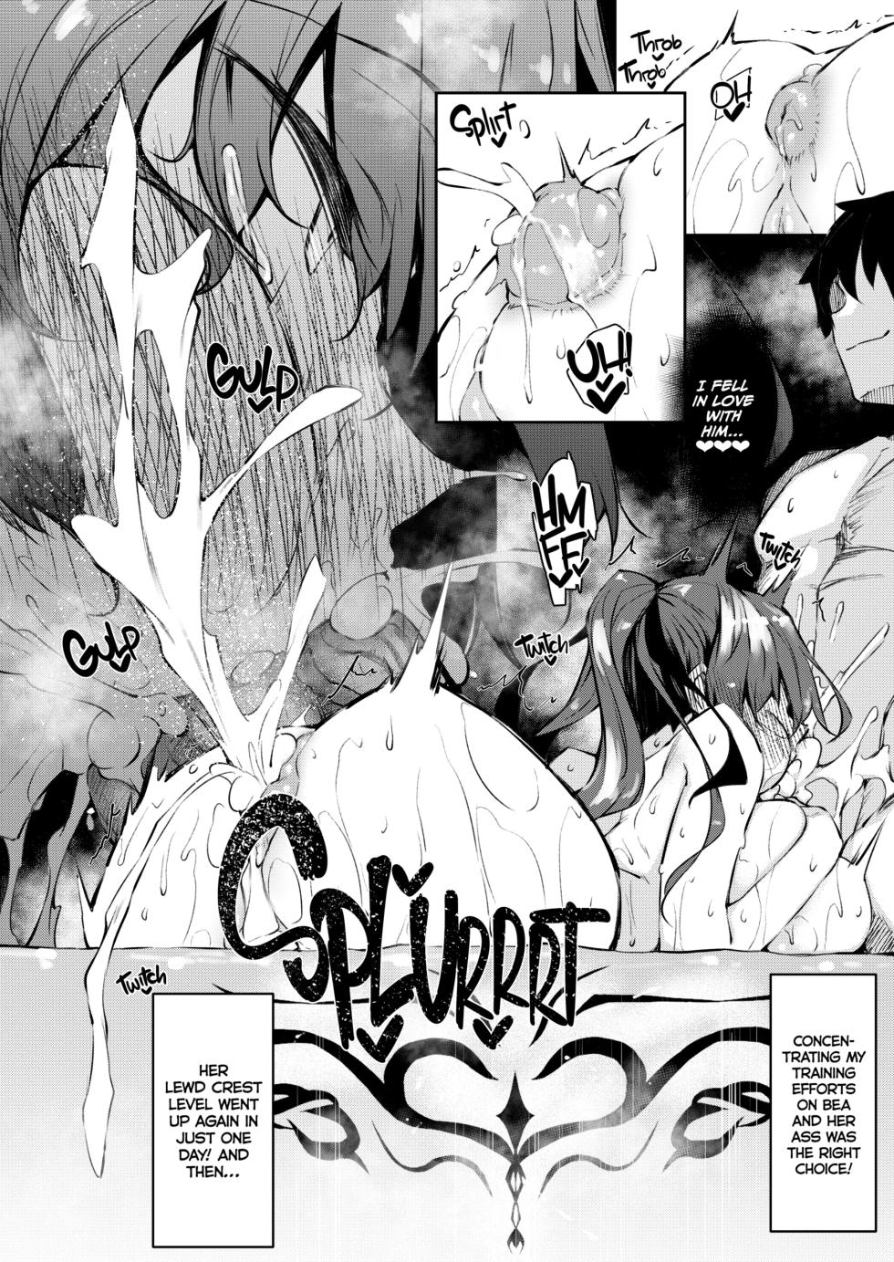 Ore Isekai de Mahoutsukai ni Naru [Fukuyama Naoto] 3 . Ore Isekai de Mahoutsukai ni Naru - Chapter 3 [Fukuyama Naoto] – page 19