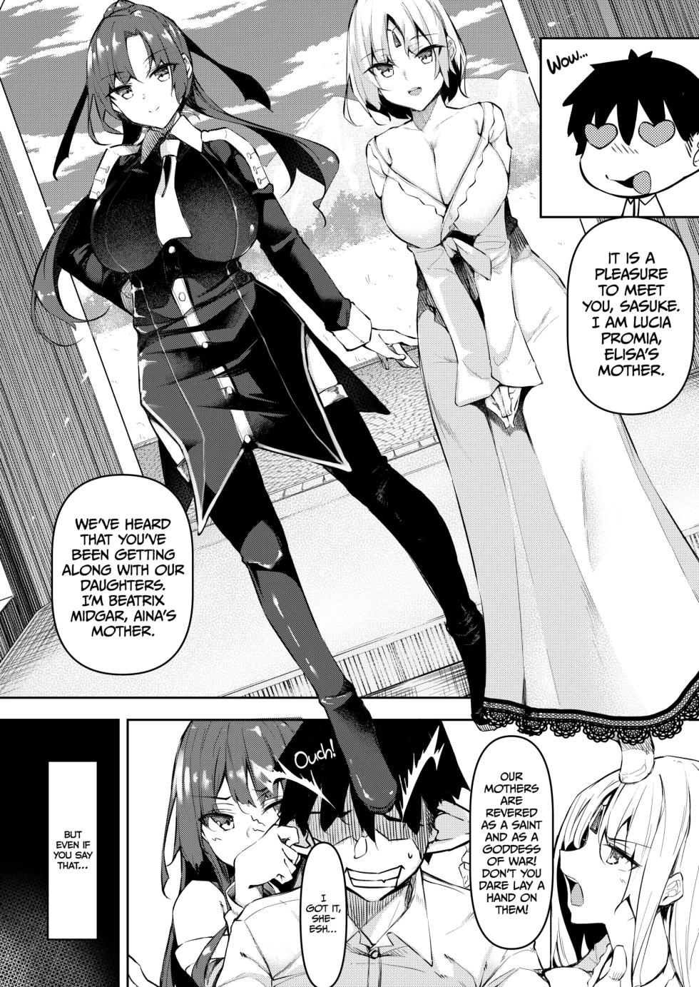 Ore Isekai de Mahoutsukai ni Naru [Fukuyama Naoto] 3 . Ore Isekai de Mahoutsukai ni Naru - Chapter 3 [Fukuyama Naoto] – page 3