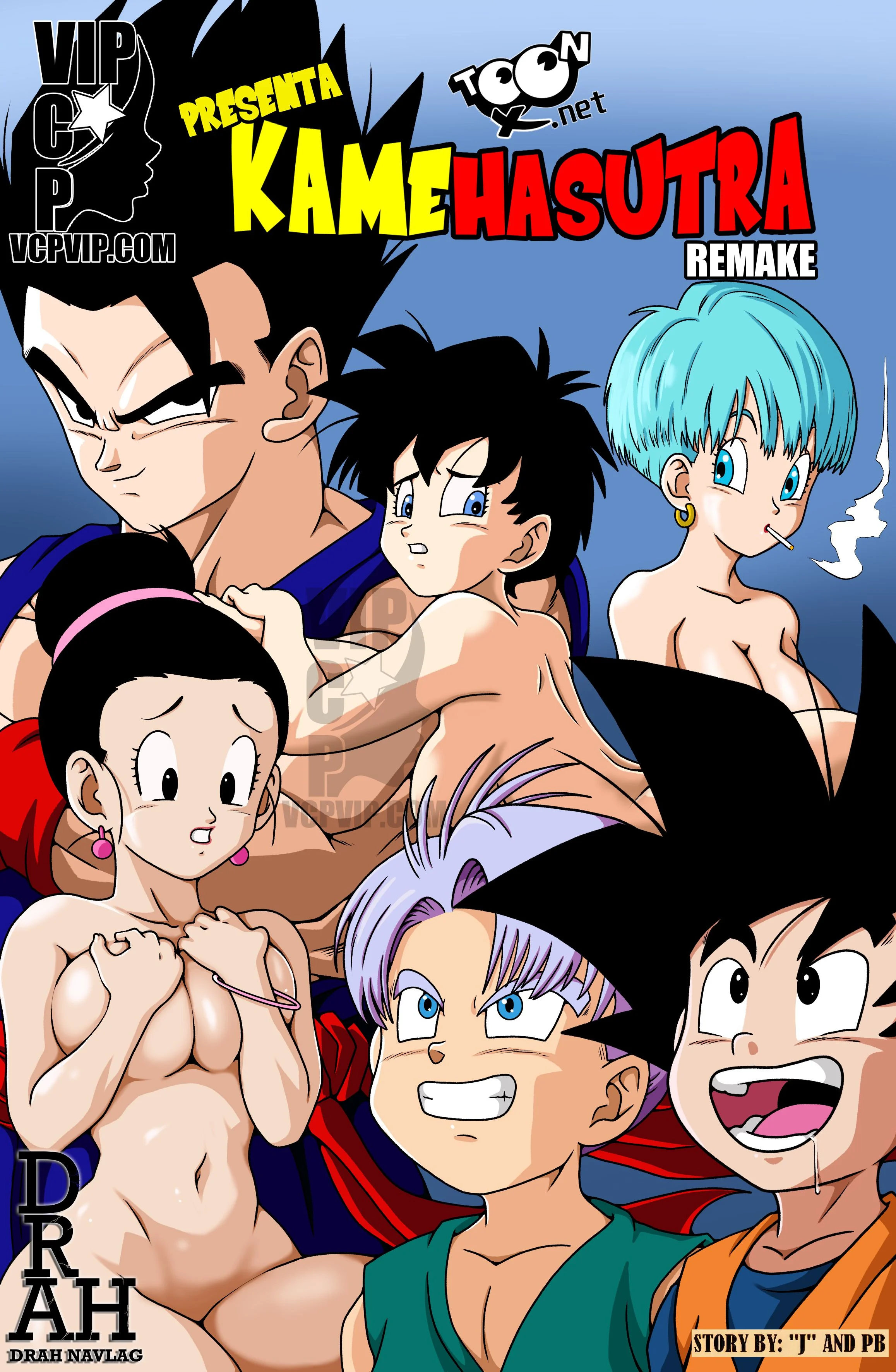 Yet Another Kamehasutra Remake (Dragon Ball Z) [Drah Navlag] 1 . Yet Another Kamehasutra Remake - Chapter 1 (Dragon Ball Z) [Drah Navlag] – page 1