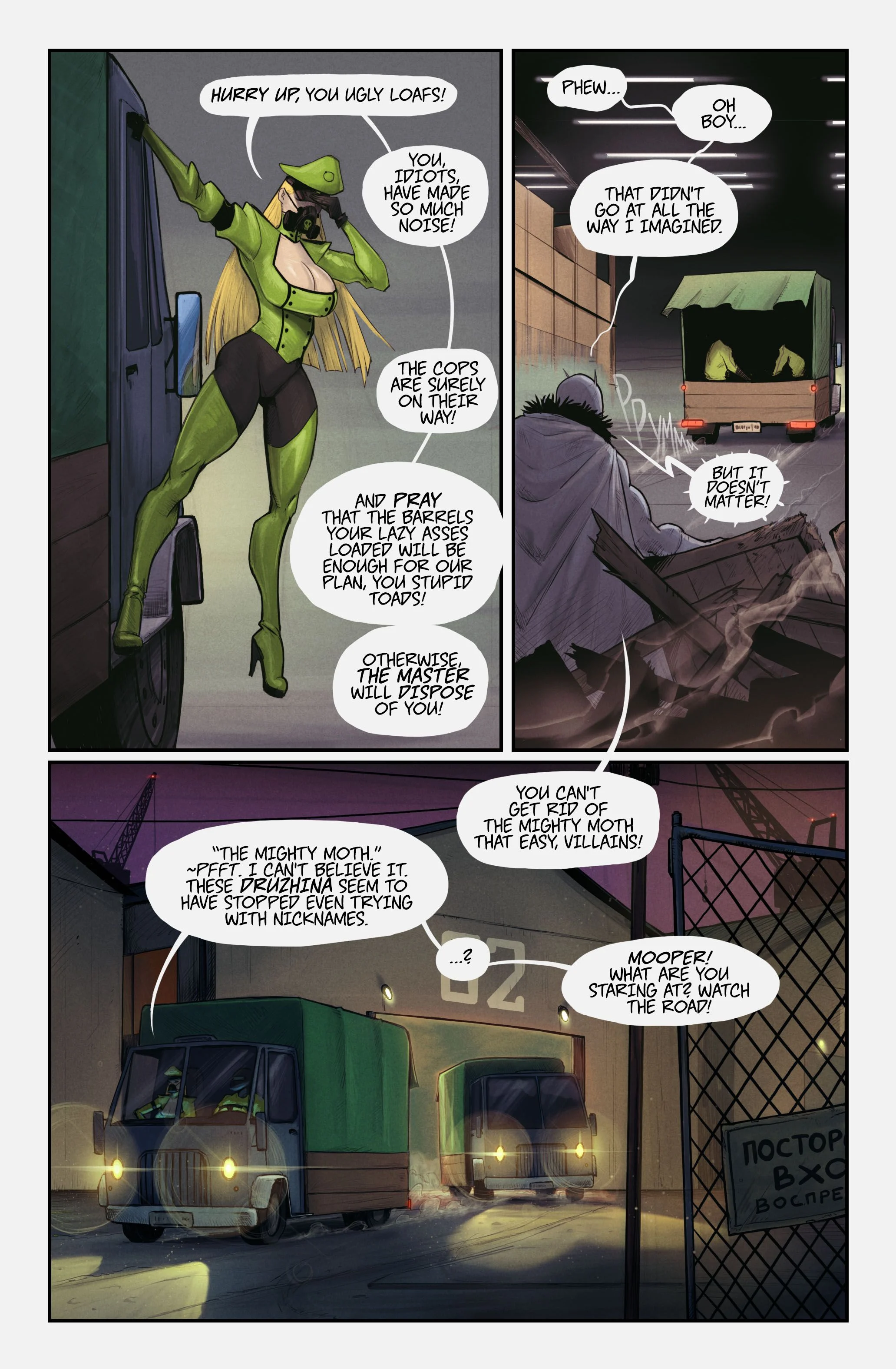 Mighty Moth [DevilHS] 1 . Mighty Moth - Chapter 1 [DevilHS] – page 16
