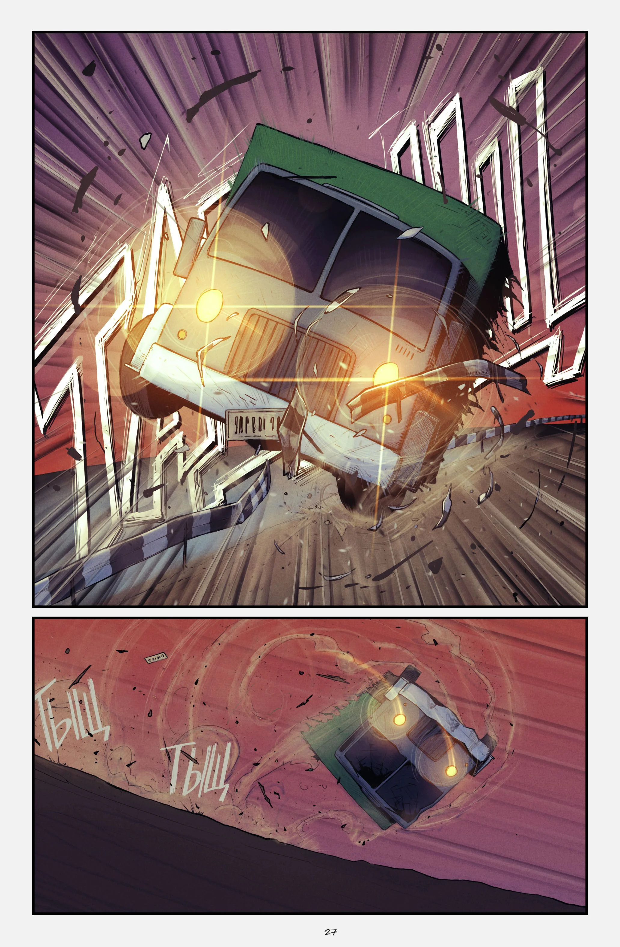 Mighty Moth [DevilHS] 1 . Mighty Moth - Chapter 1 [DevilHS] – page 28