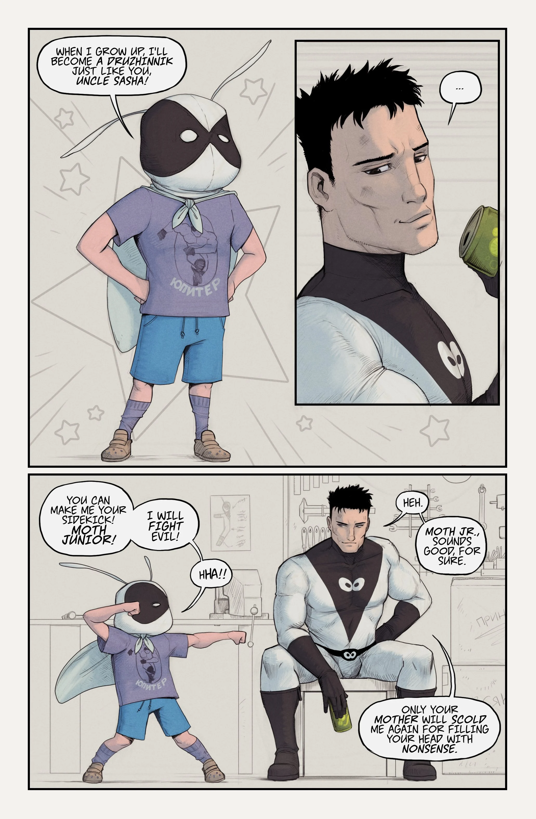 Mighty Moth [DevilHS] 4 . Mighty Moth - Chapter 4 [DevilHS] – page 17