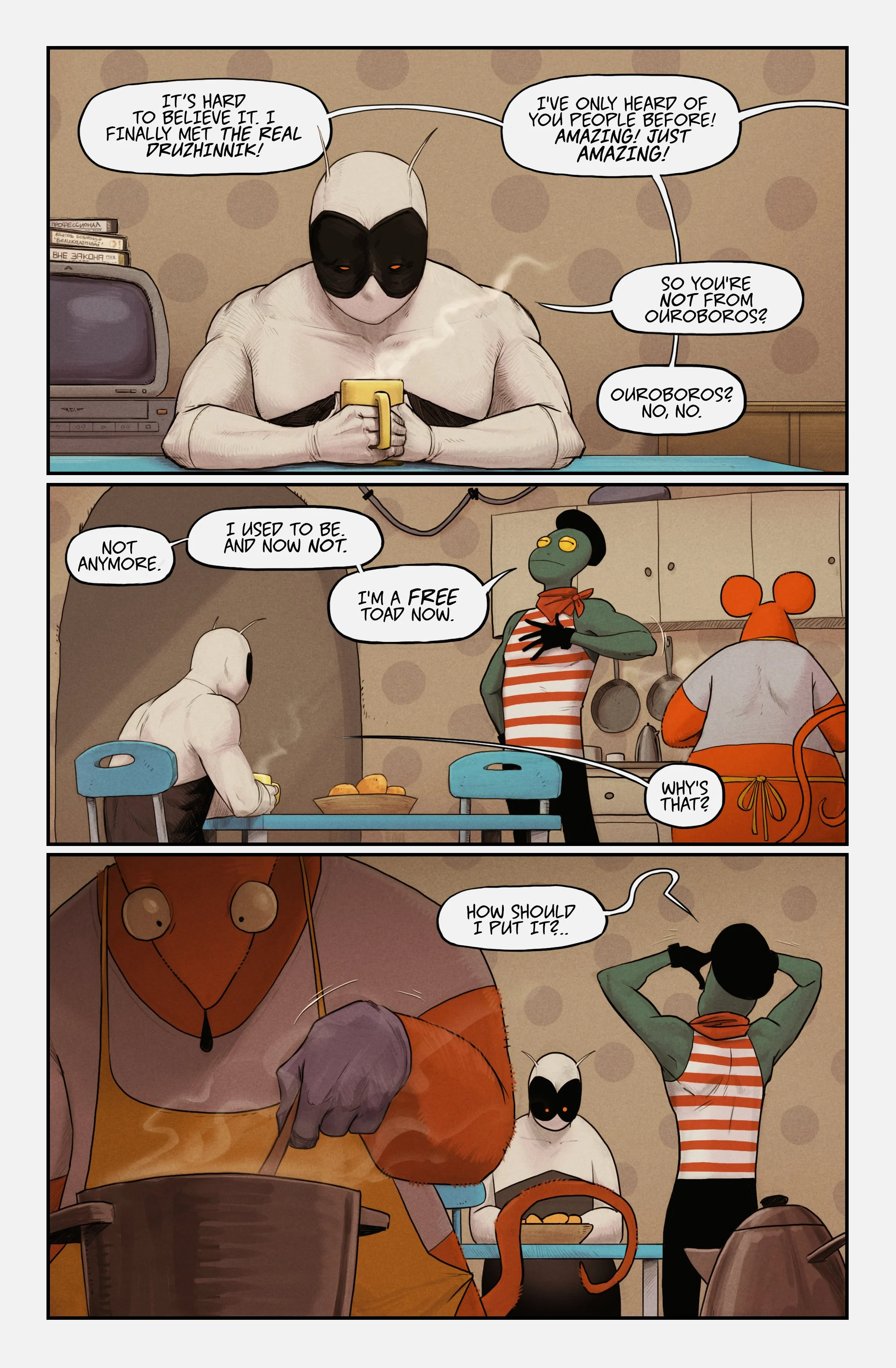 Mighty Moth [DevilHS] 4 . Mighty Moth - Chapter 4 [DevilHS] – page 23