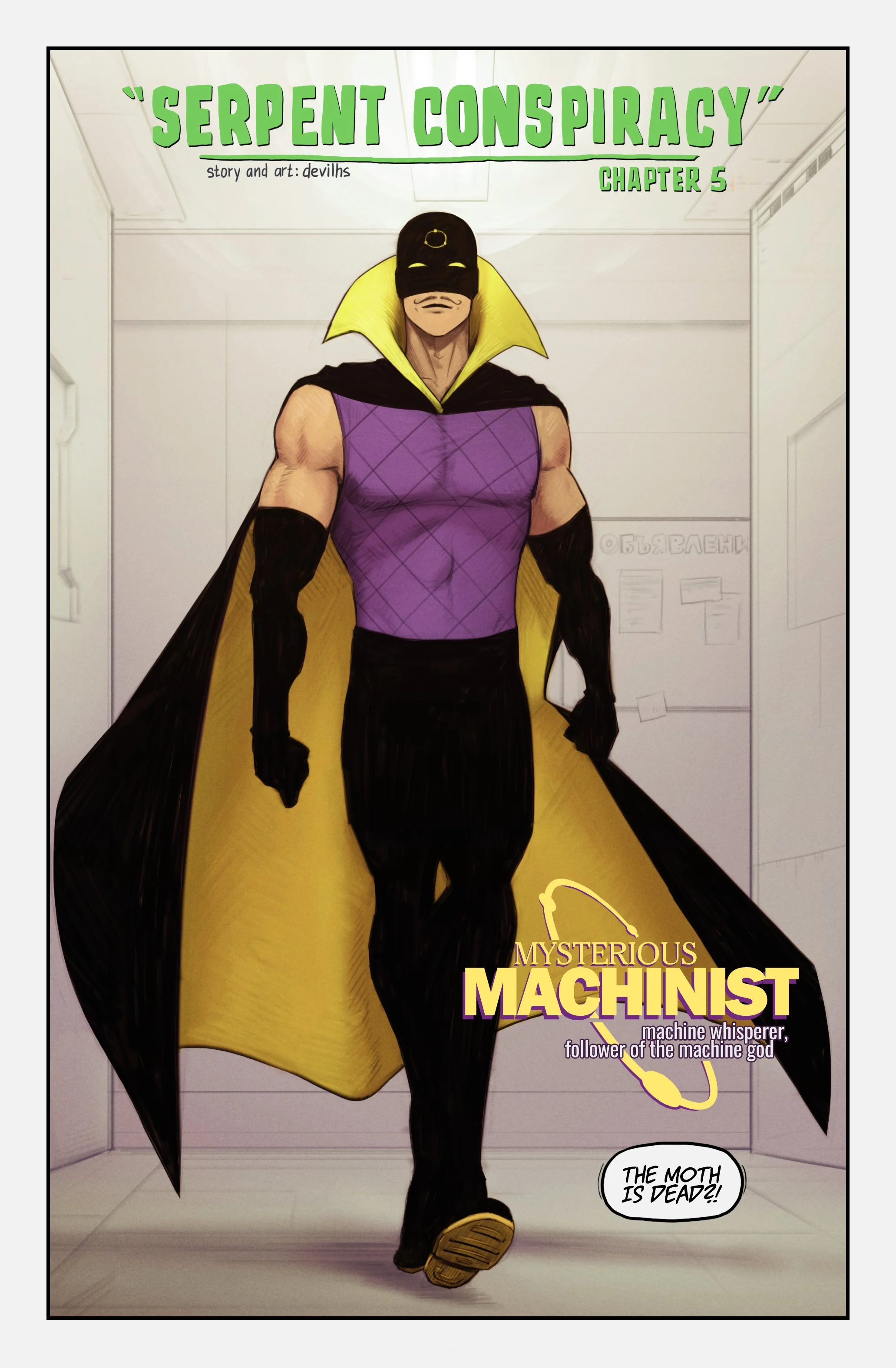 Mighty Moth [DevilHS] 5 . Mighty Moth - Chapter 5 [DevilHS] – page 3