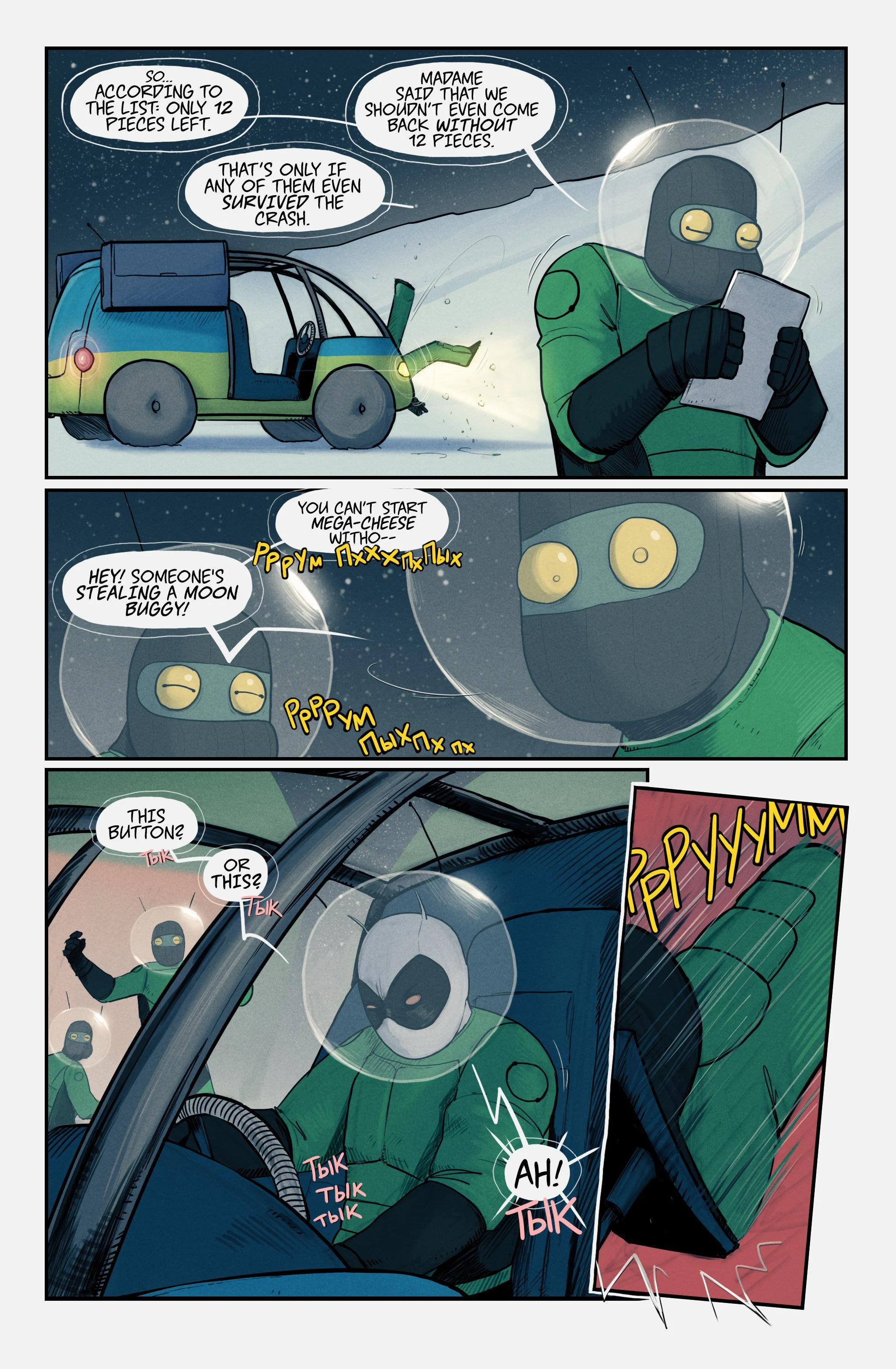 Mighty Moth [DevilHS] 3 . Mighty Moth - Chapter 3 [DevilHS] – page 18