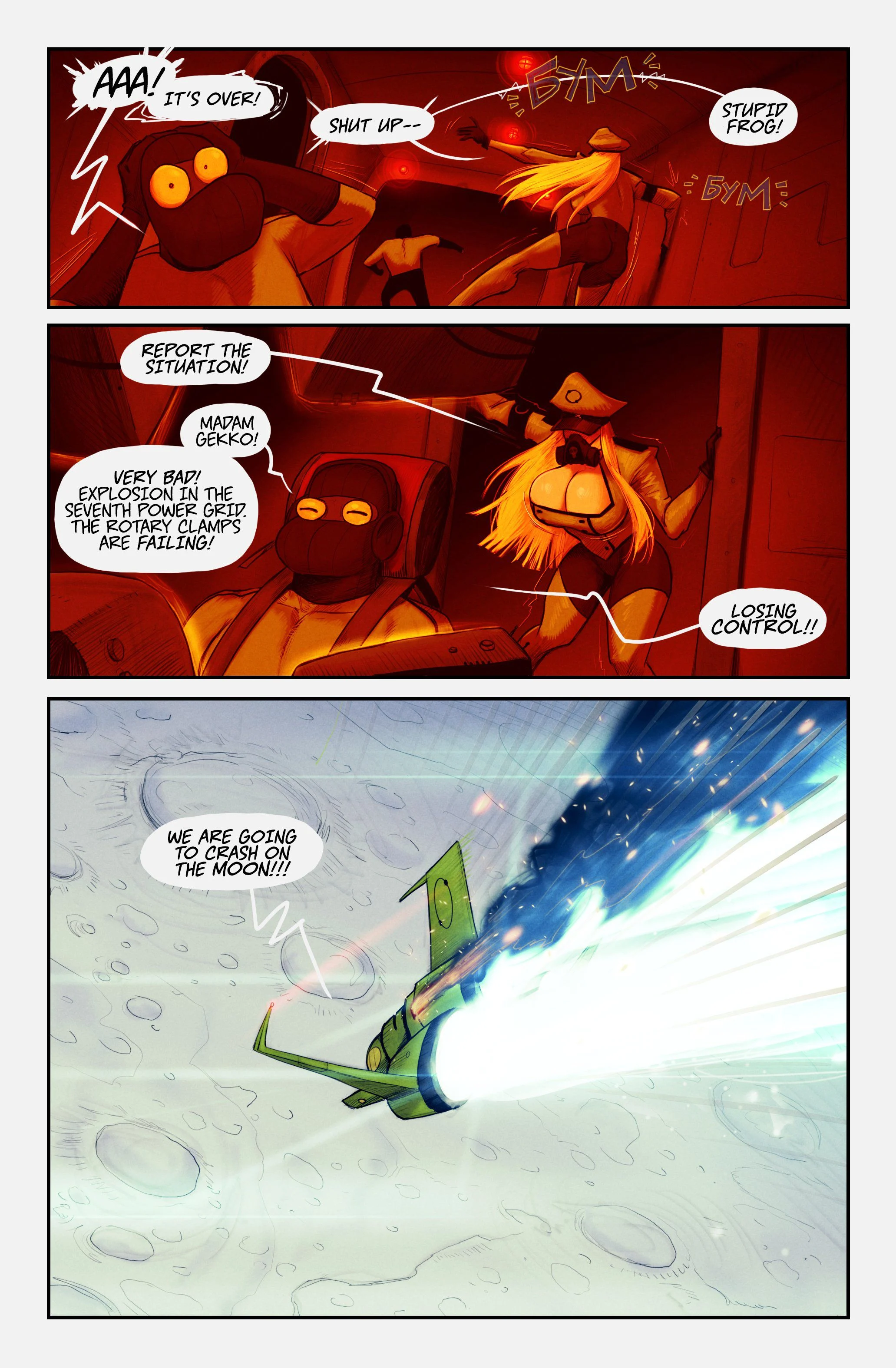 Mighty Moth [DevilHS] 3 . Mighty Moth - Chapter 3 [DevilHS] – page 8