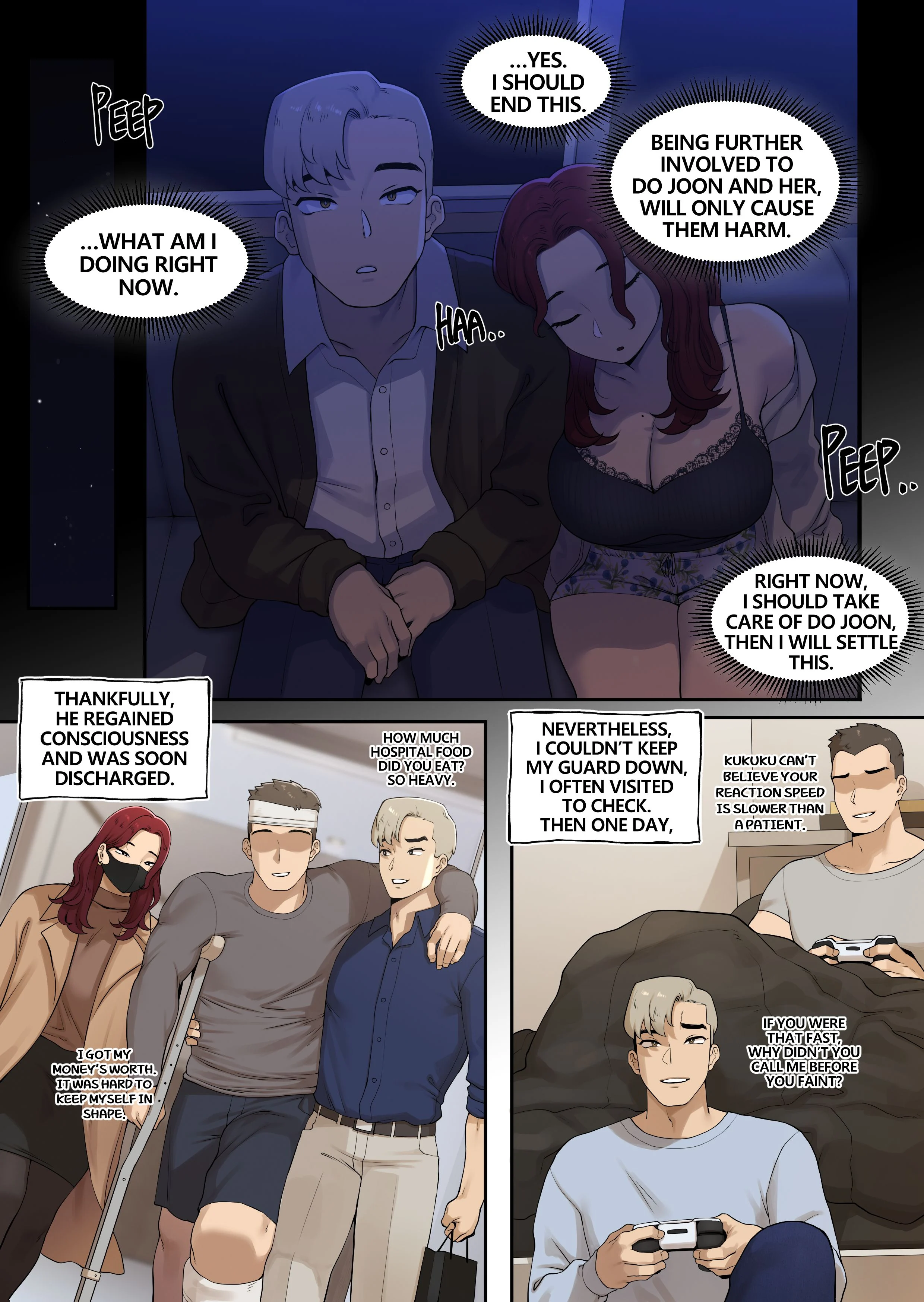 Delivery MILF – page 21