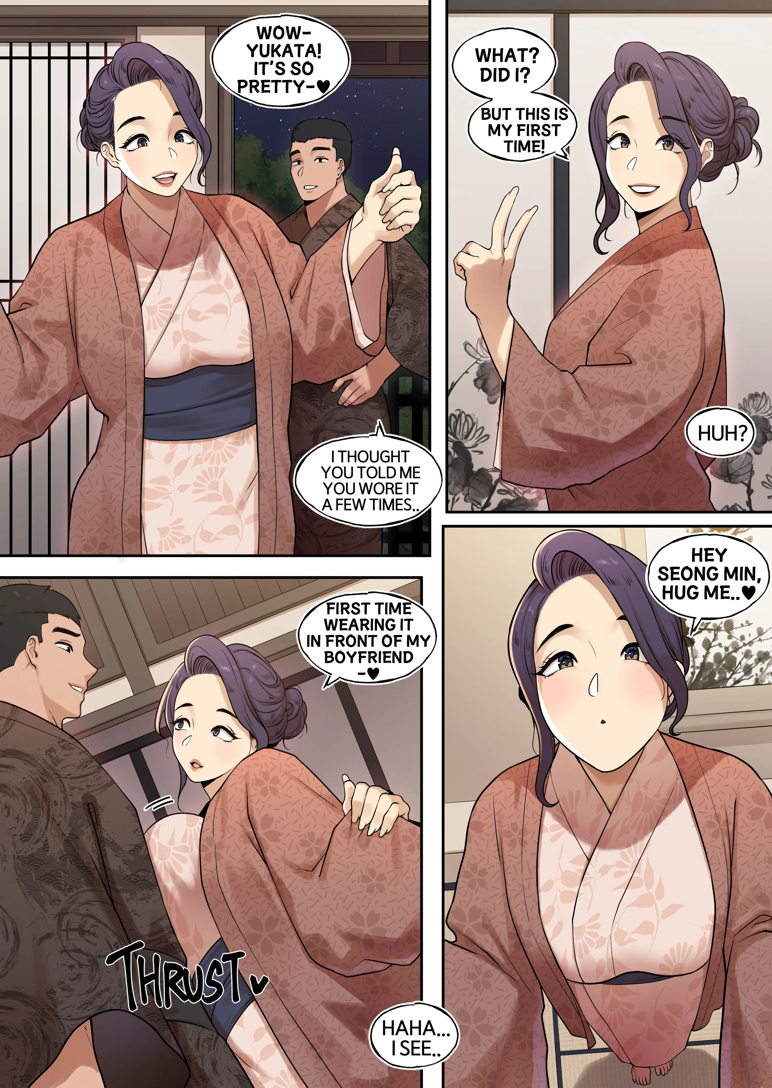 Delivery MILF – page 82