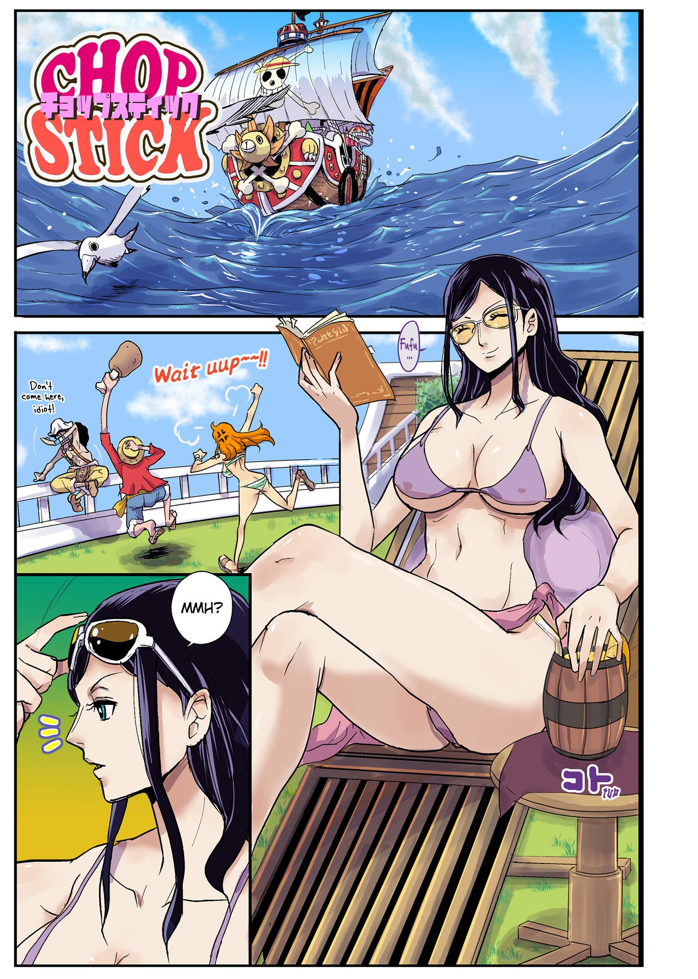 Chop Stick (One Piece) [Kakutou Oukoku] 1 . Chop Stick - Chapter 1 (One Piece) [Kakutou Oukoku] – page 5
