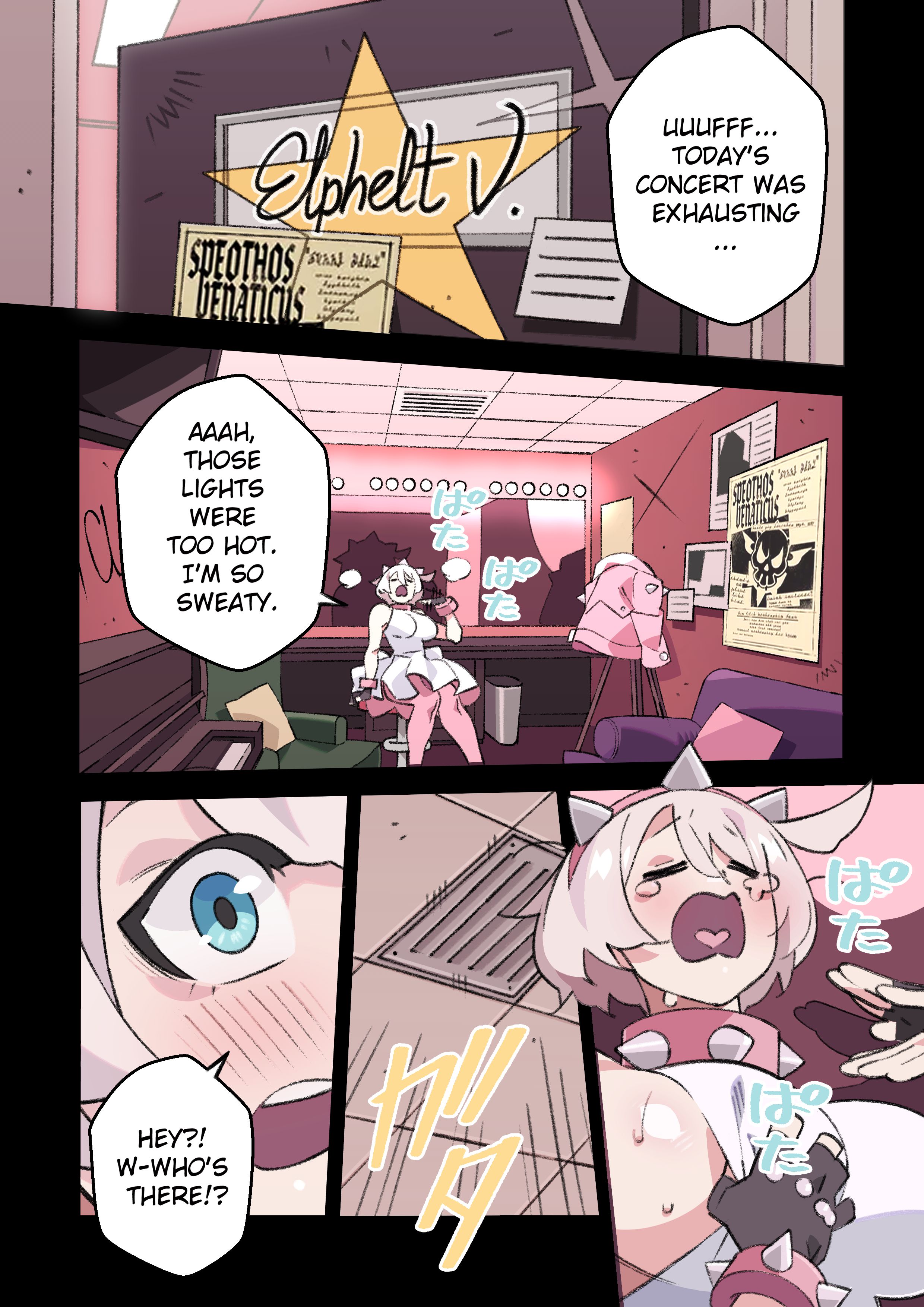 I’m gonna catch your heart! [Nisego] 1 . I'm gonna catch your heart! - Chapter 1 [Nisego] – page 5