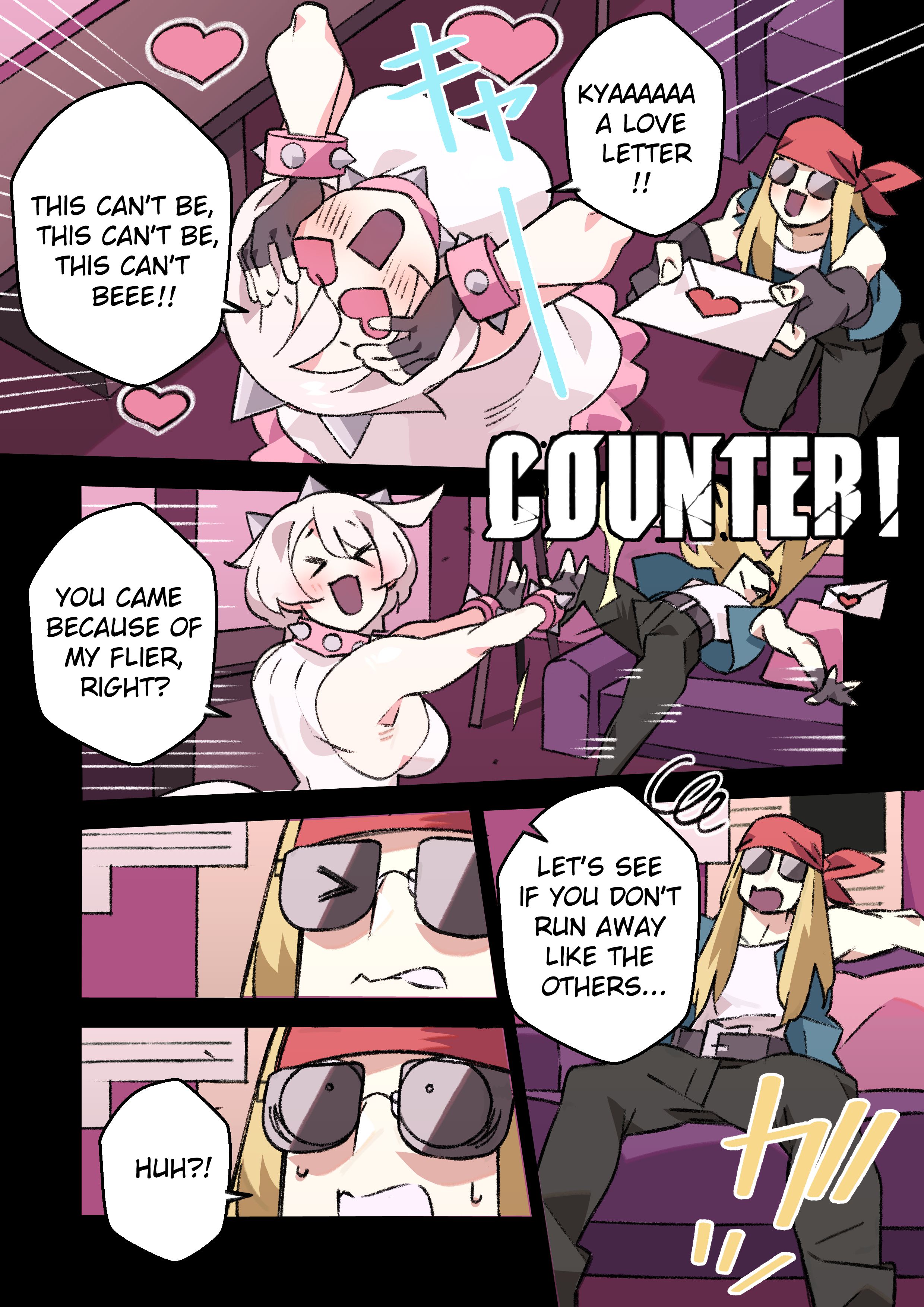 I’m gonna catch your heart! [Nisego] 1 . I'm gonna catch your heart! - Chapter 1 [Nisego] – page 7