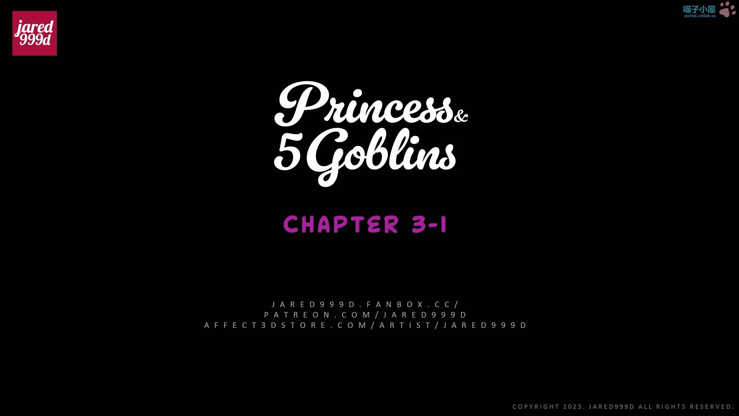 Princess And 5 Goblins [Jared999D] 3.1 . Princess And 5 Goblins - Chapter 3 [Jared999D] – page 1