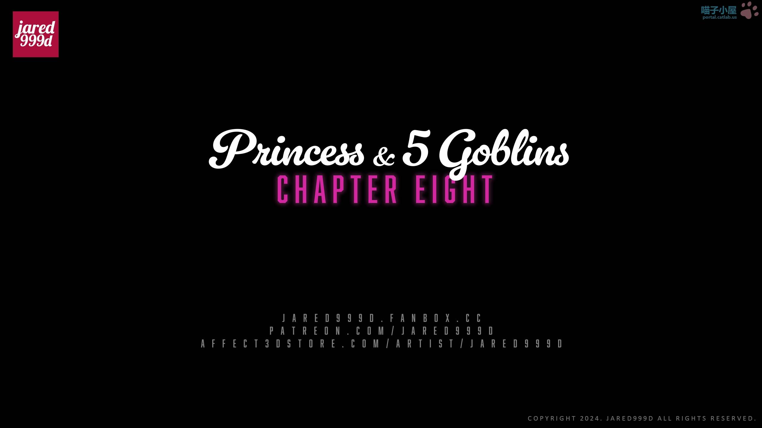 Princess And 5 Goblins [Jared999D] 8.1 . Princess And 5 Goblins - Chapter 8 [Jared999D] – page 1