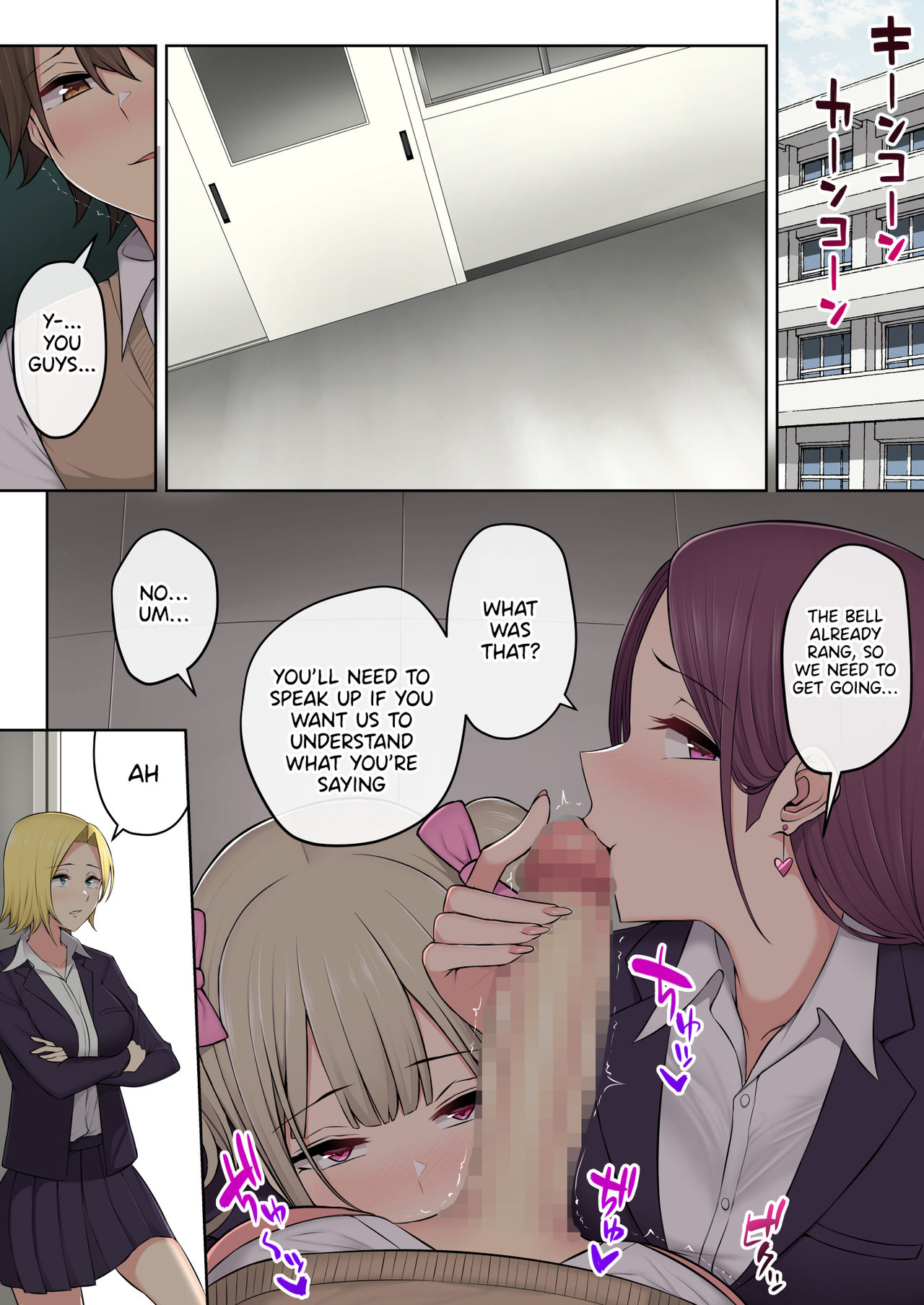 Imaizumi Brings All The Gyarus To His House [Nori5rou] 3 . Imaizumi Brings All The Gyarus To His House  - Chapter 3 [Nori5rou] – page 26