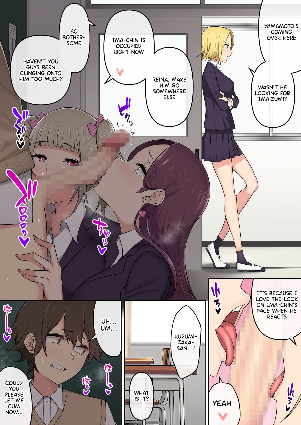 Imaizumi Brings All The Gyarus To His House [Nori5rou] 3 . Imaizumi Brings All The Gyarus To His House  - Chapter 3 [Nori5rou] – page 27